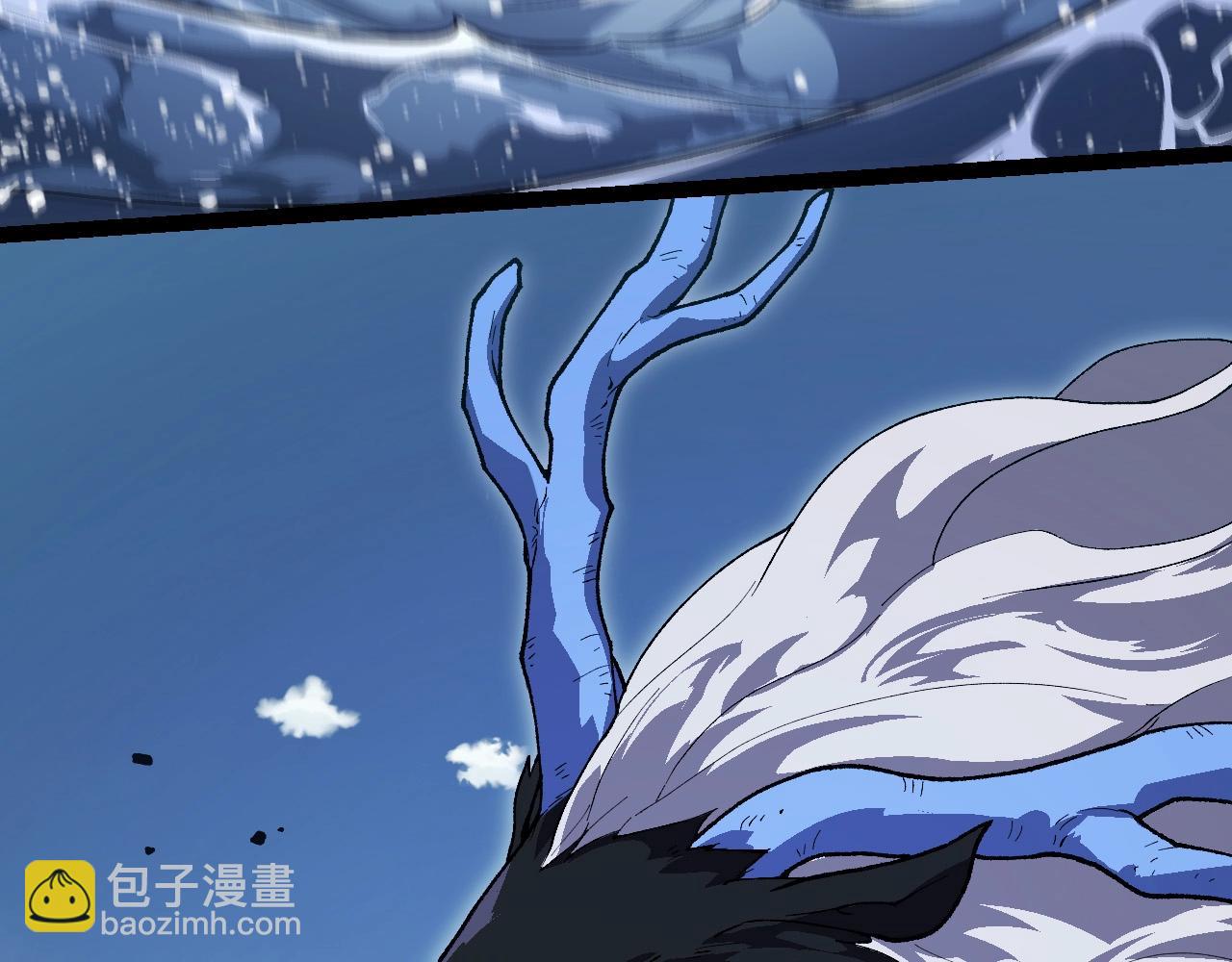 從大樹開始的進化 - 第199話 隔岸觀火(1/3) - 6