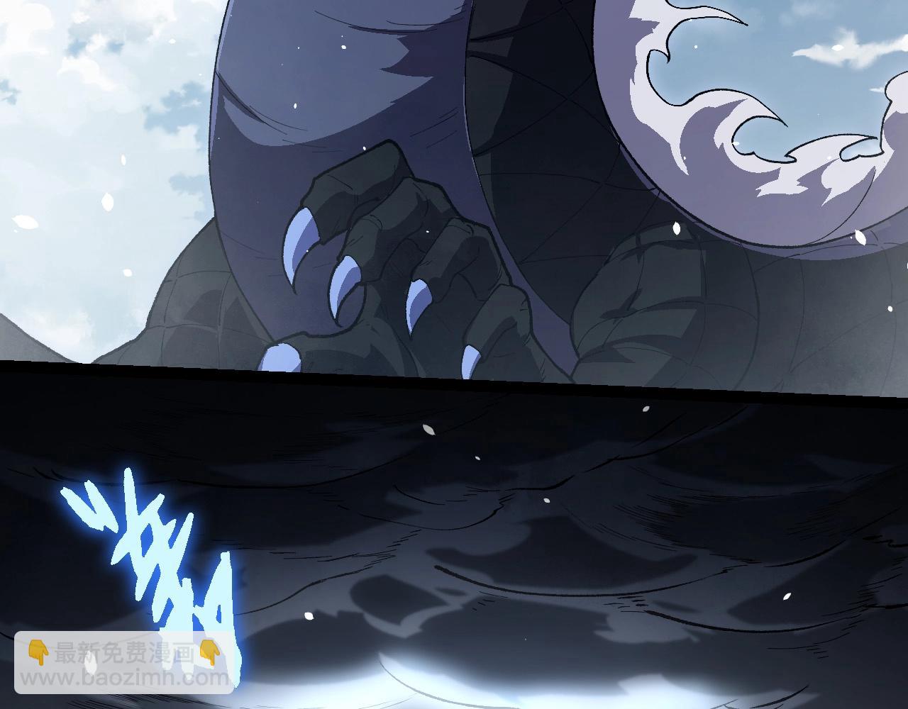 從大樹開始的進化 - 第199話 隔岸觀火(1/3) - 8