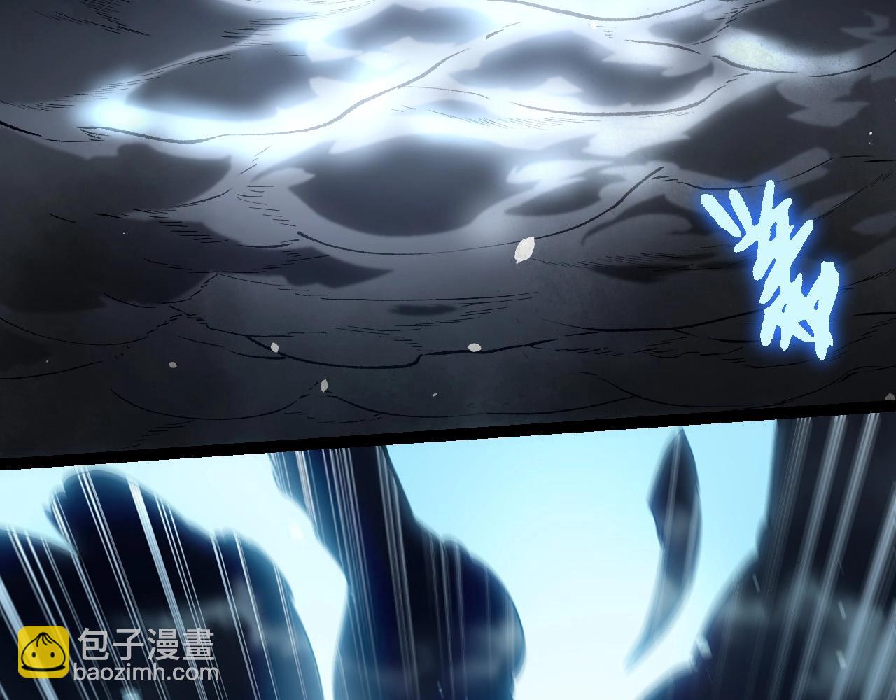 從大樹開始的進化 - 第199話 隔岸觀火(1/3) - 1