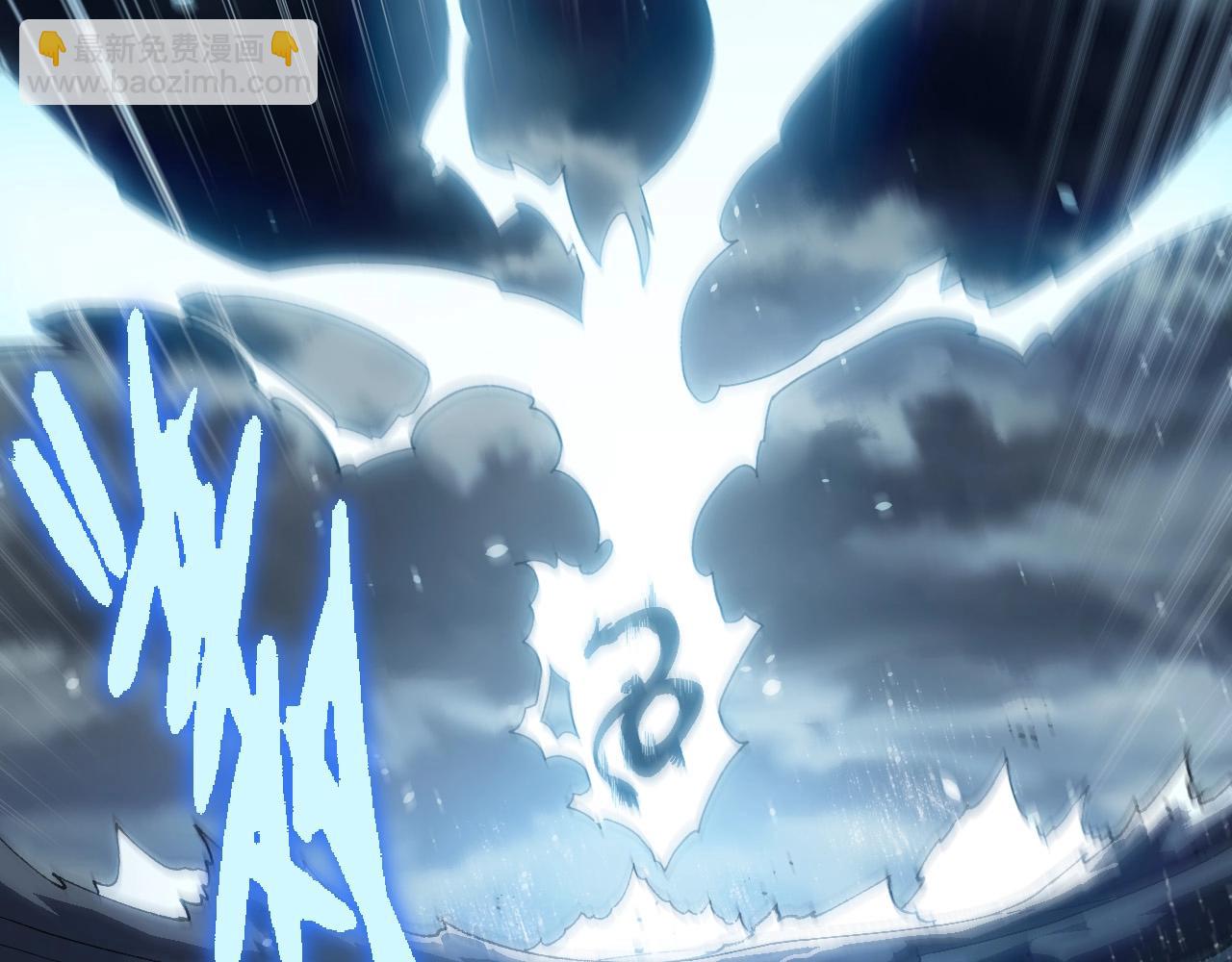 從大樹開始的進化 - 第199話 隔岸觀火(1/3) - 2