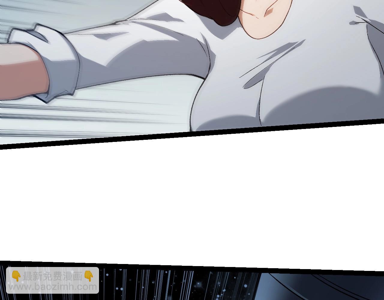 從大樹開始的進化 - 第199話 隔岸觀火(1/3) - 8