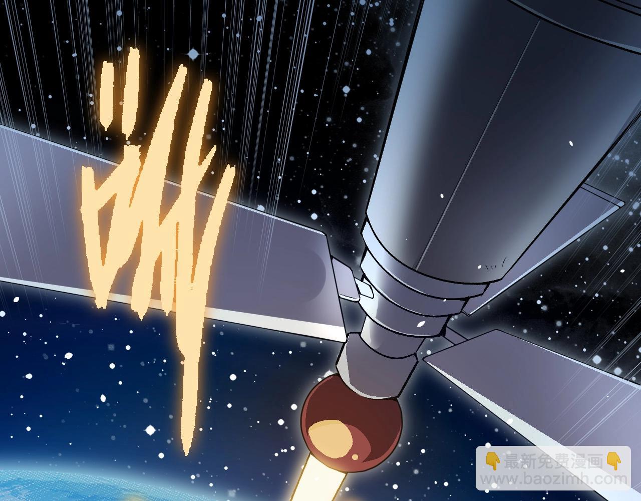 從大樹開始的進化 - 第199話 隔岸觀火(1/3) - 1