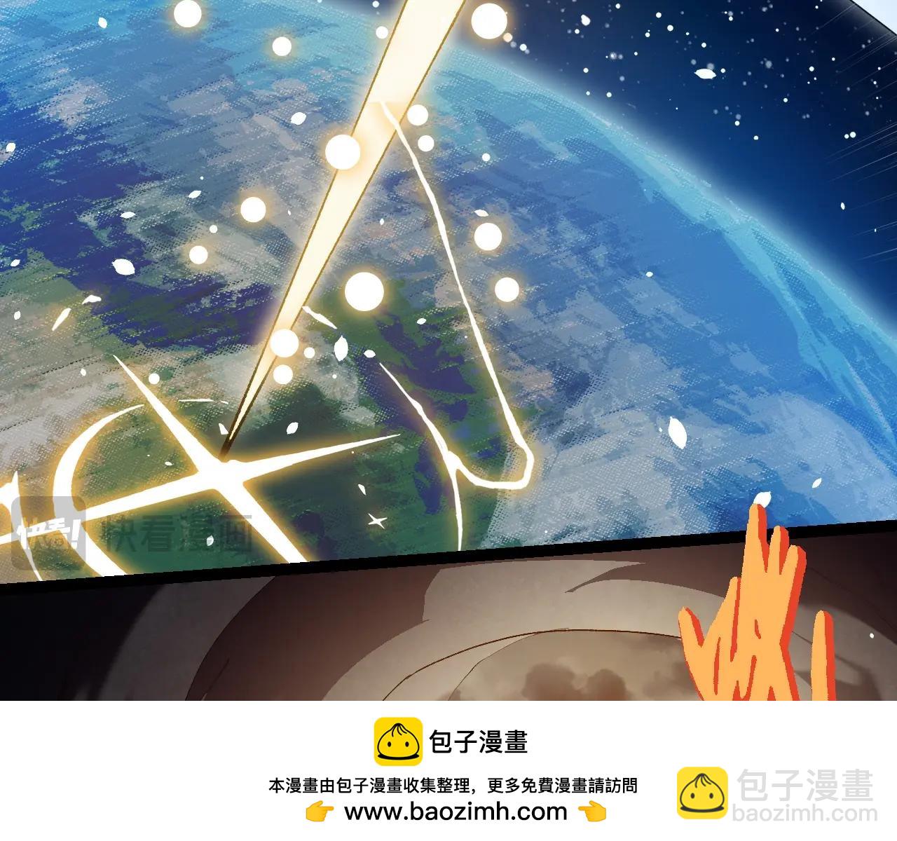 從大樹開始的進化 - 第199話 隔岸觀火(1/3) - 2