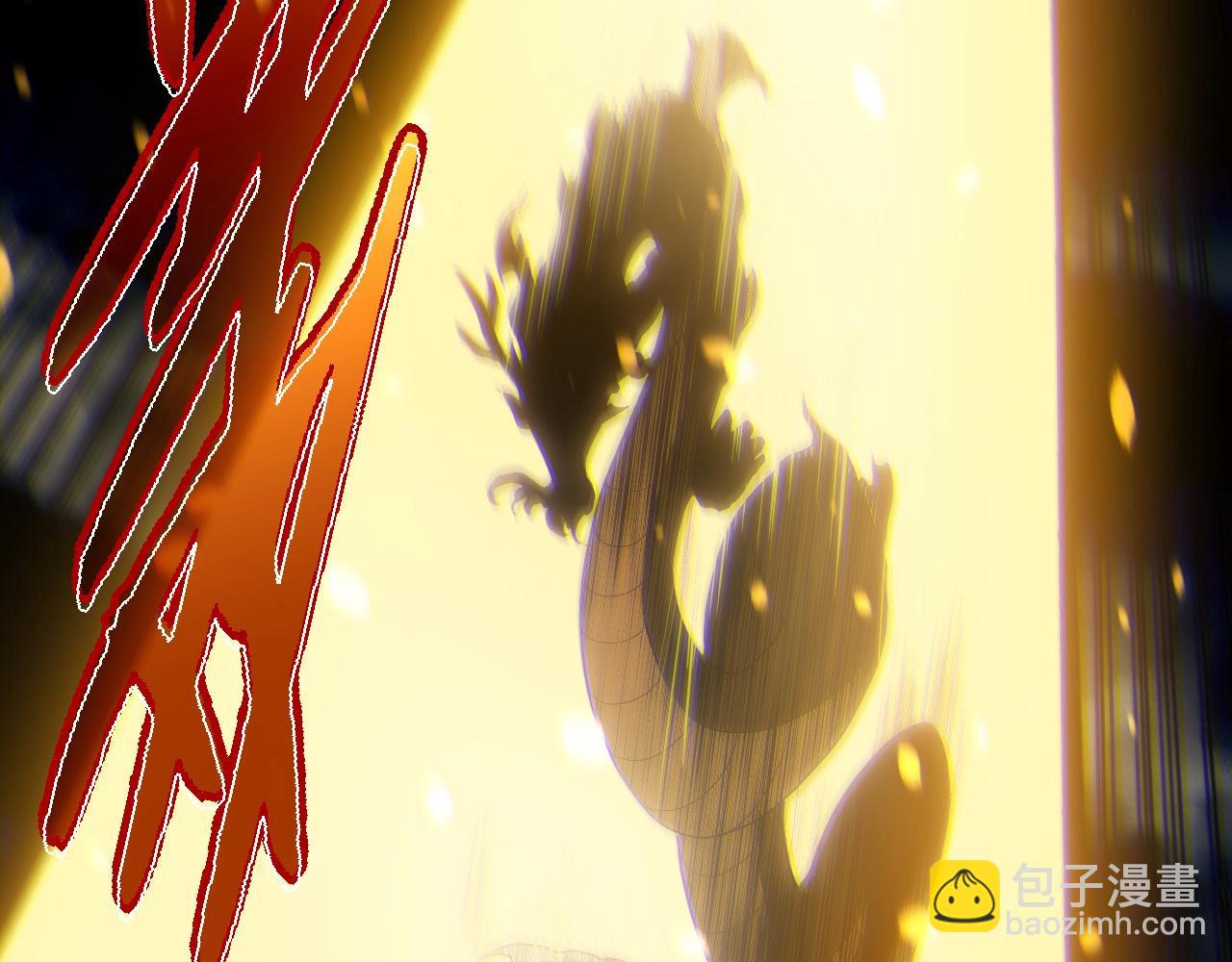 從大樹開始的進化 - 第199話 隔岸觀火(2/3) - 7