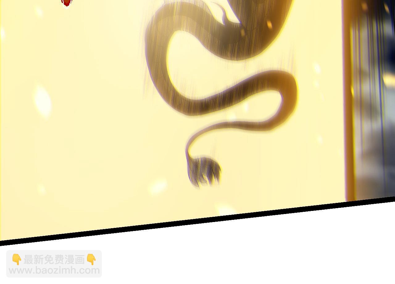 從大樹開始的進化 - 第199話 隔岸觀火(2/3) - 8