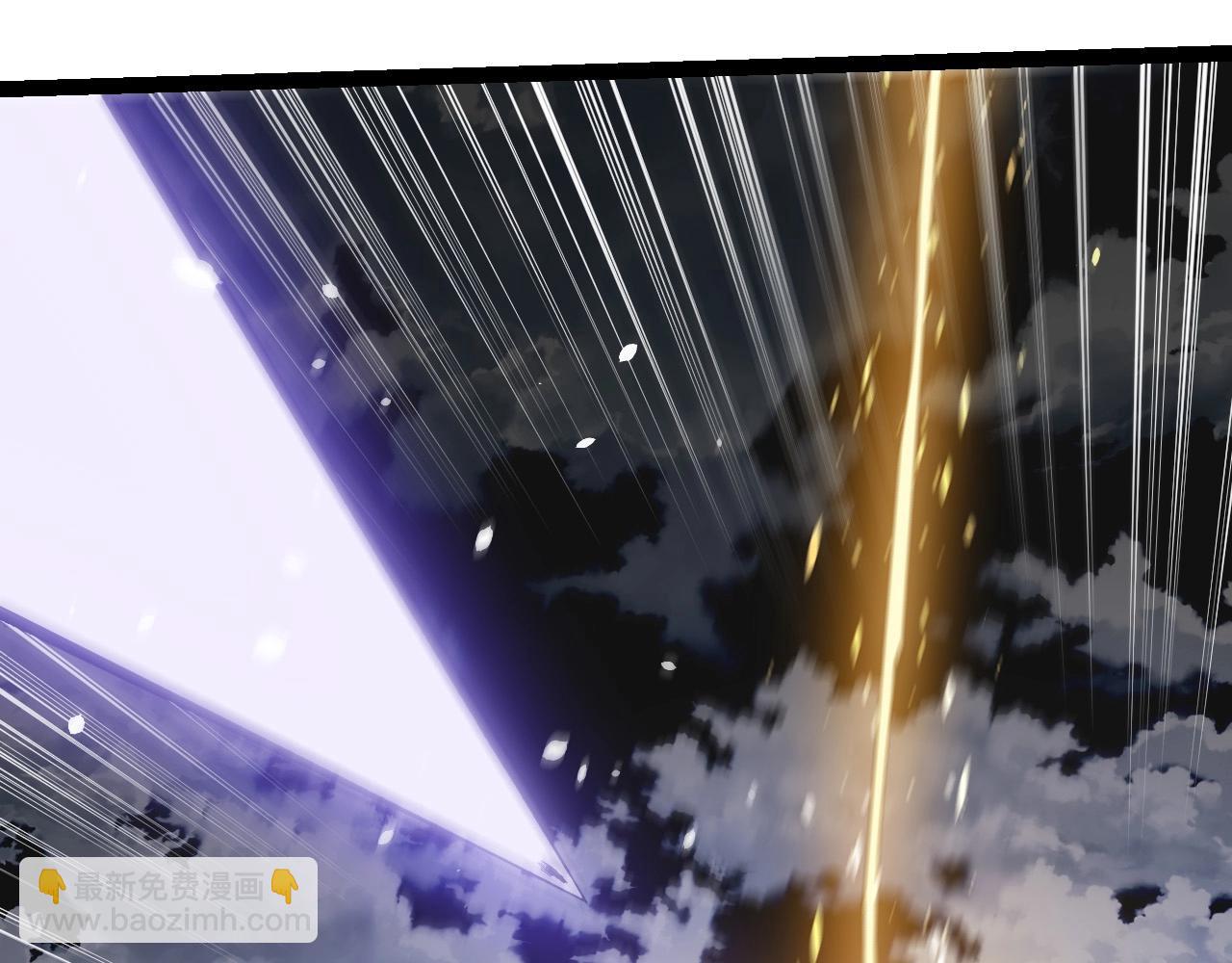 從大樹開始的進化 - 第199話 隔岸觀火(2/3) - 3