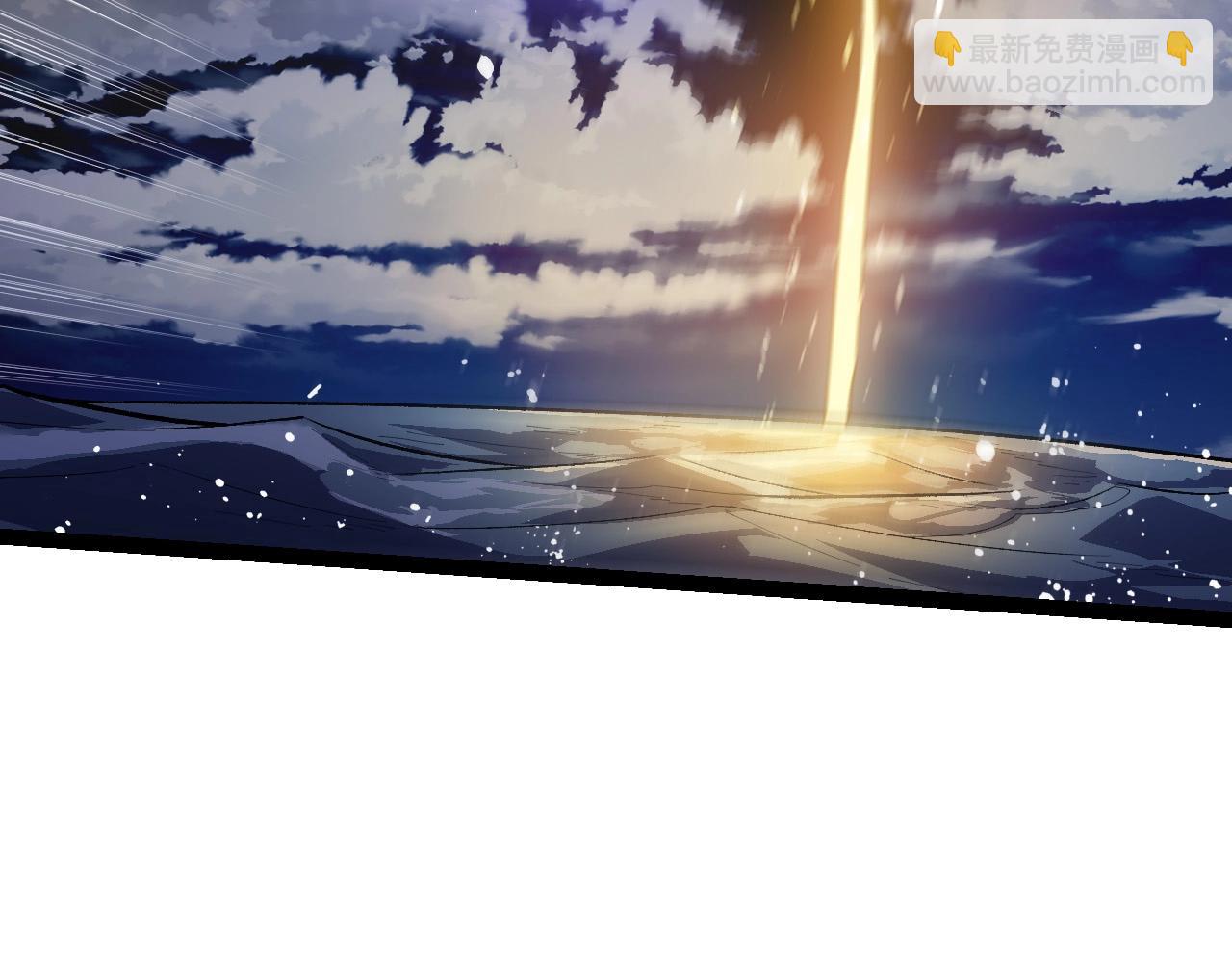 從大樹開始的進化 - 第199話 隔岸觀火(2/3) - 4