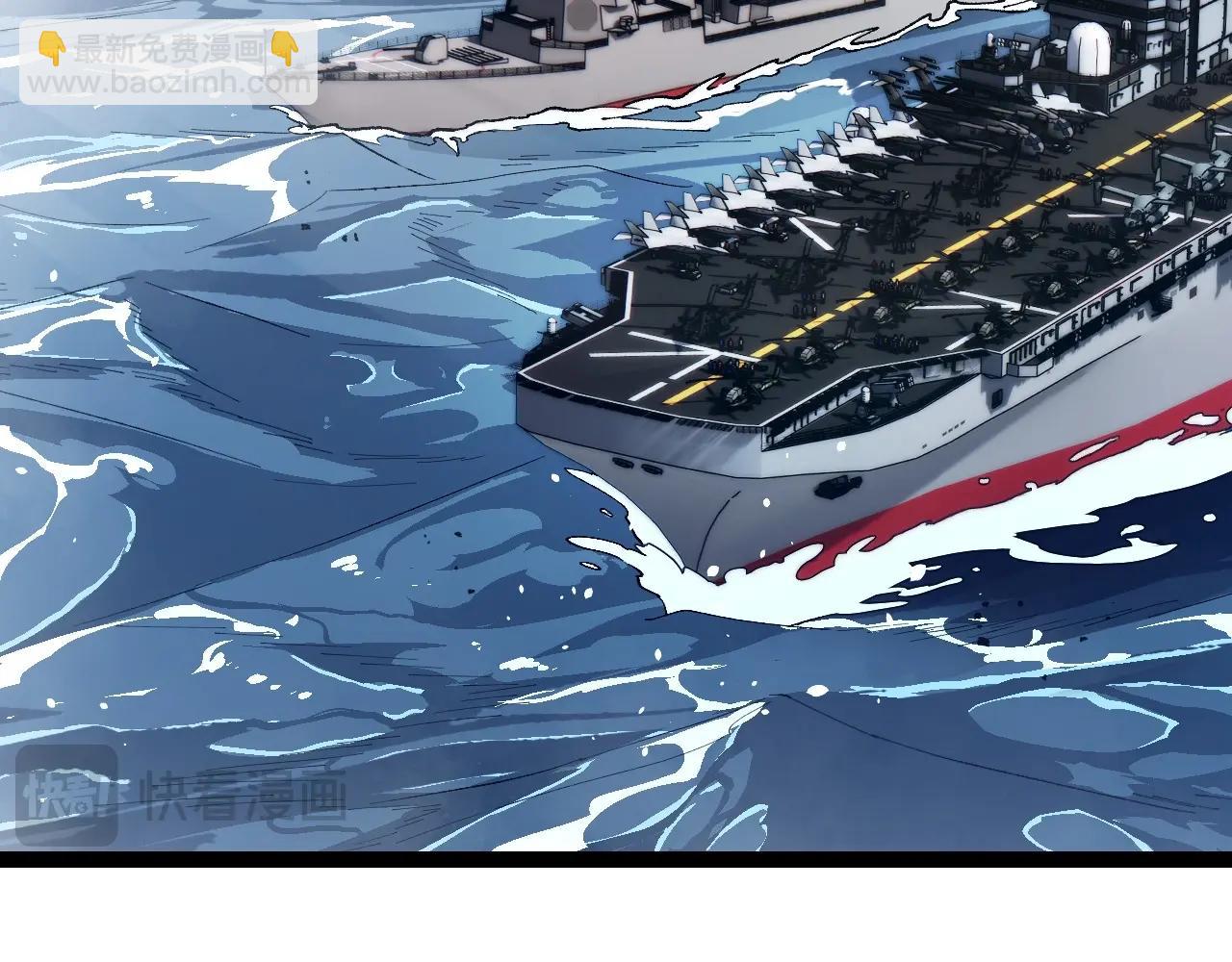 從大樹開始的進化 - 第199話 隔岸觀火(1/3) - 6