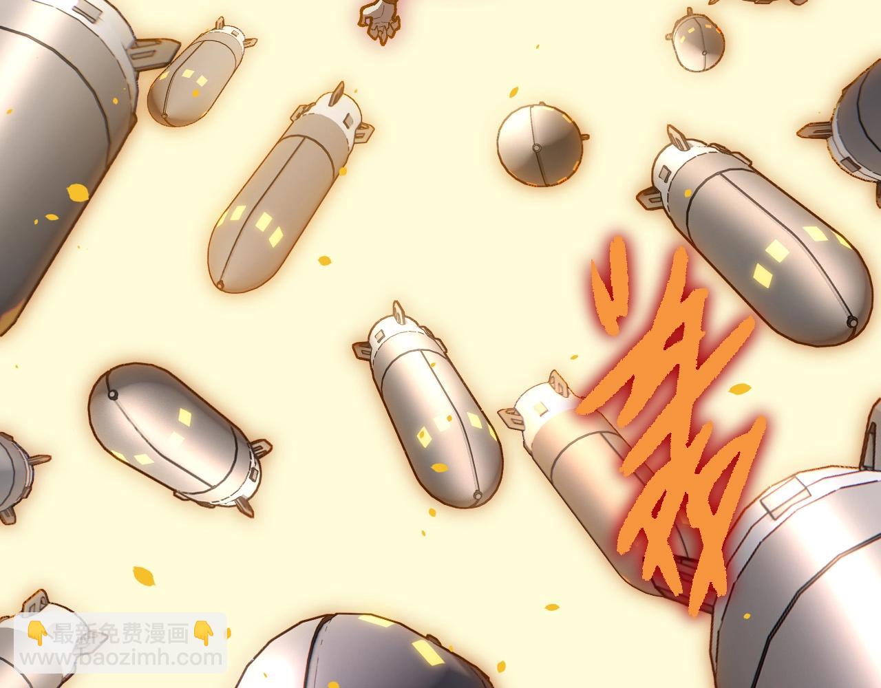 從大樹開始的進化 - 第199話 隔岸觀火(2/3) - 8