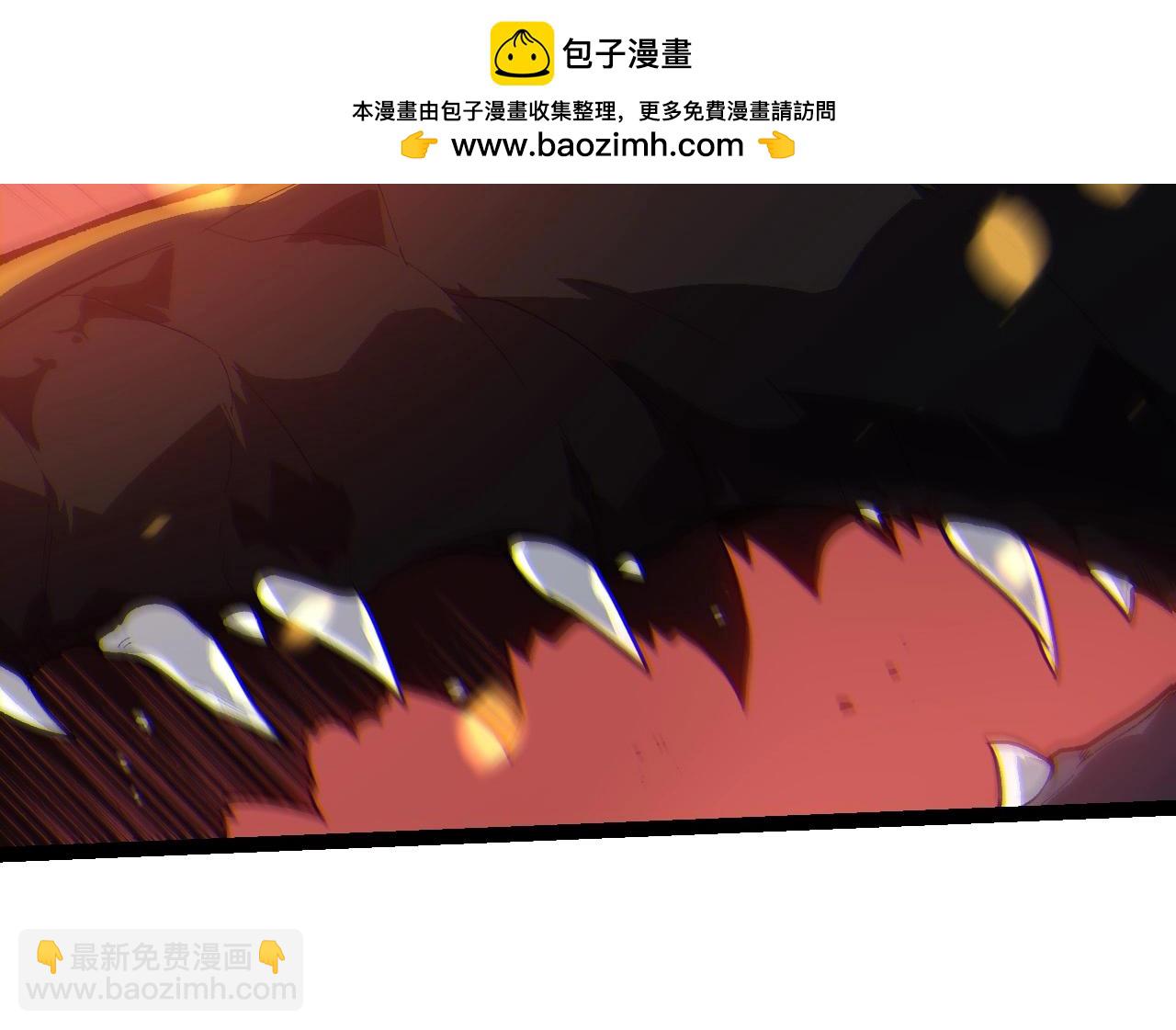 從大樹開始的進化 - 第199話 隔岸觀火(2/3) - 2