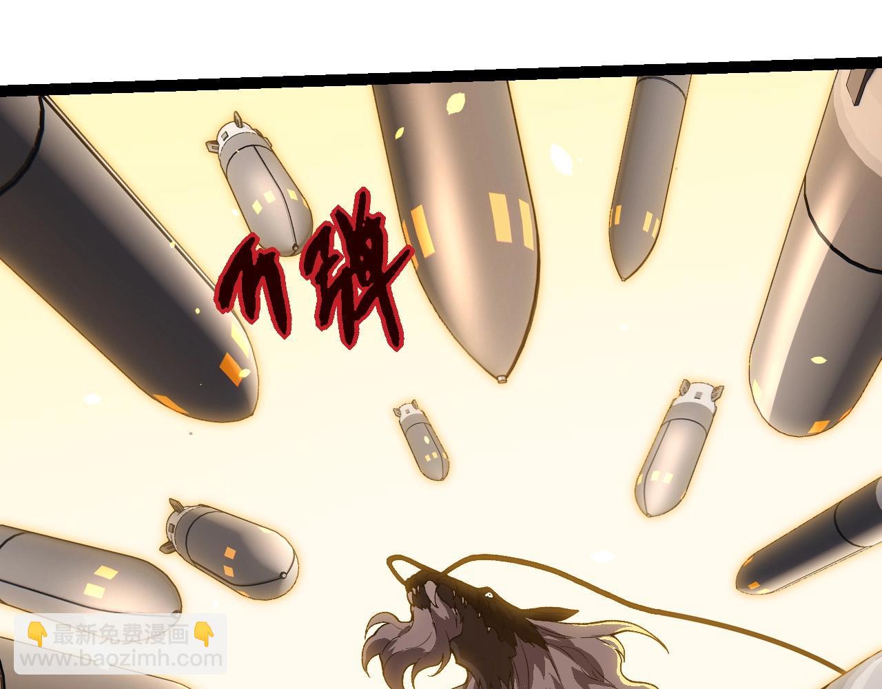 從大樹開始的進化 - 第199話 隔岸觀火(2/3) - 3