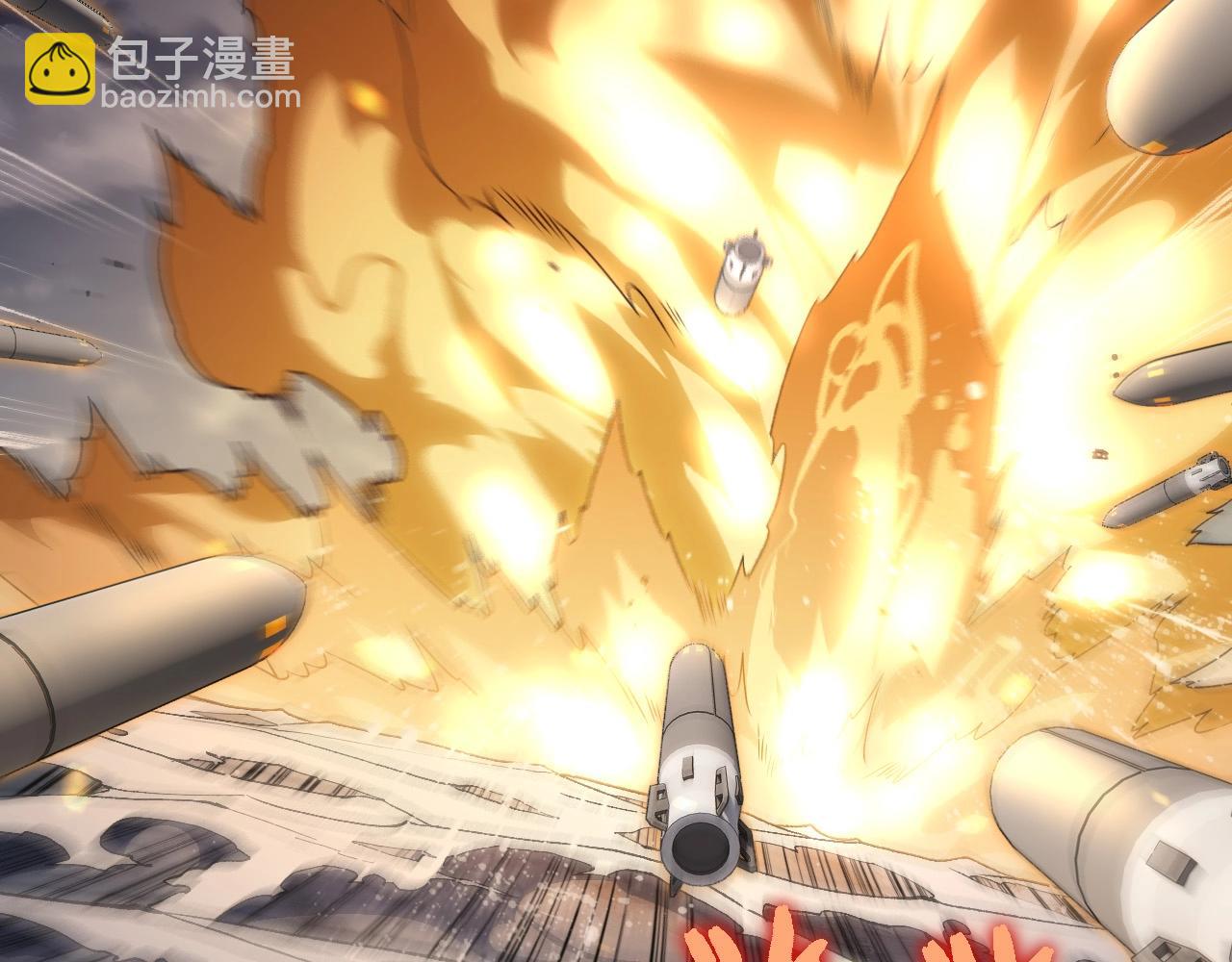 從大樹開始的進化 - 第199話 隔岸觀火(2/3) - 6