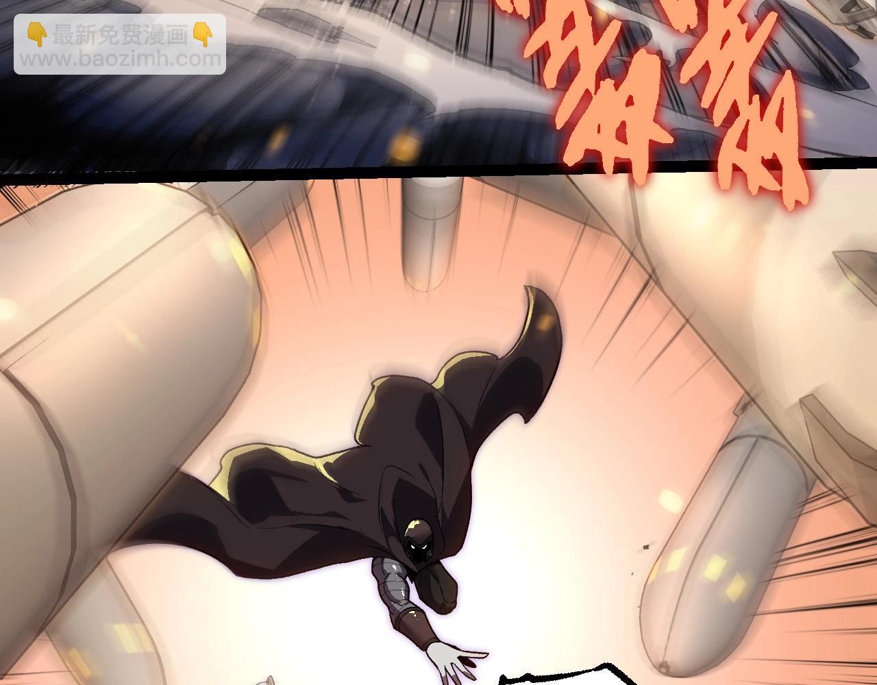 從大樹開始的進化 - 第199話 隔岸觀火(2/3) - 7