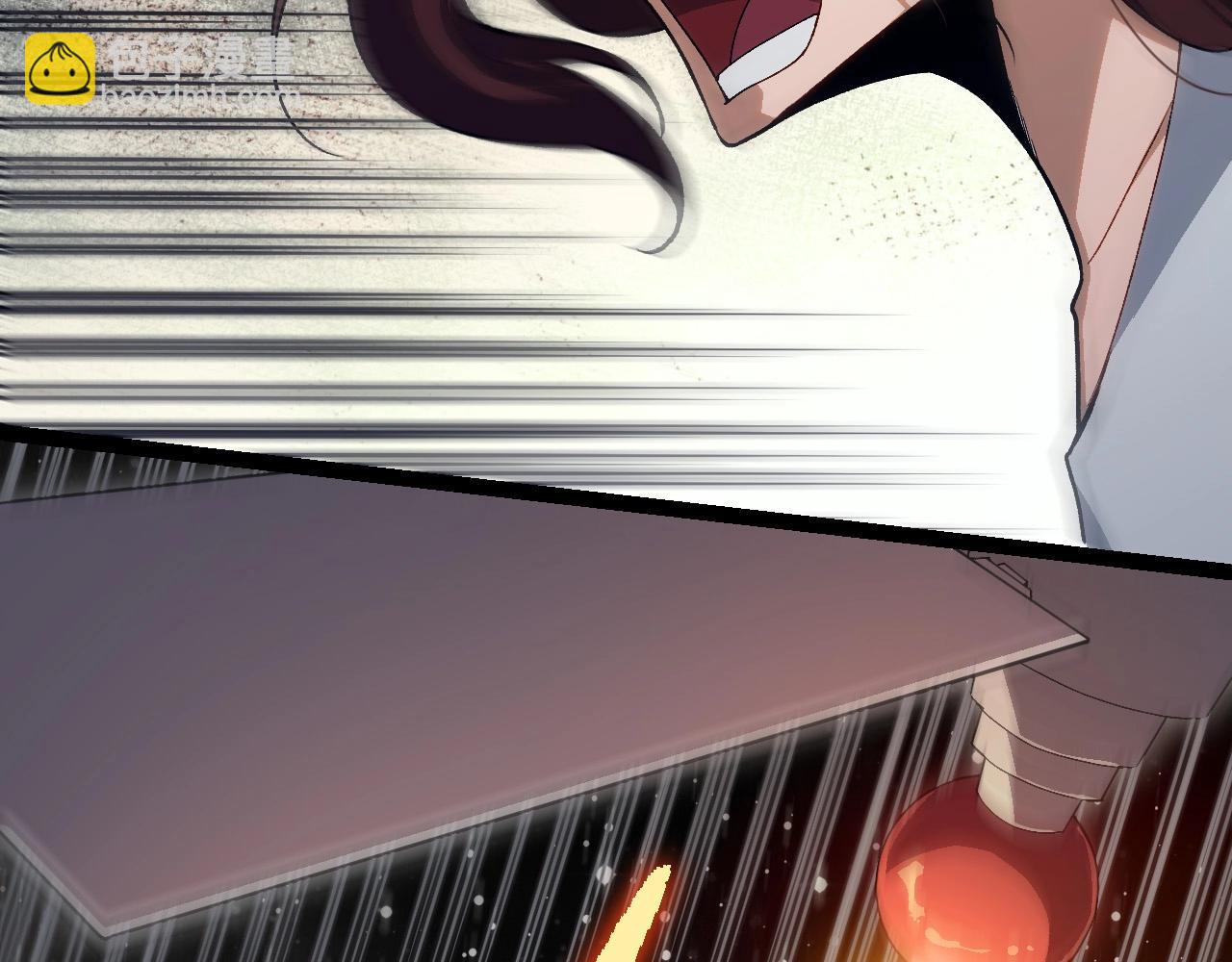 從大樹開始的進化 - 第199話 隔岸觀火(2/3) - 8