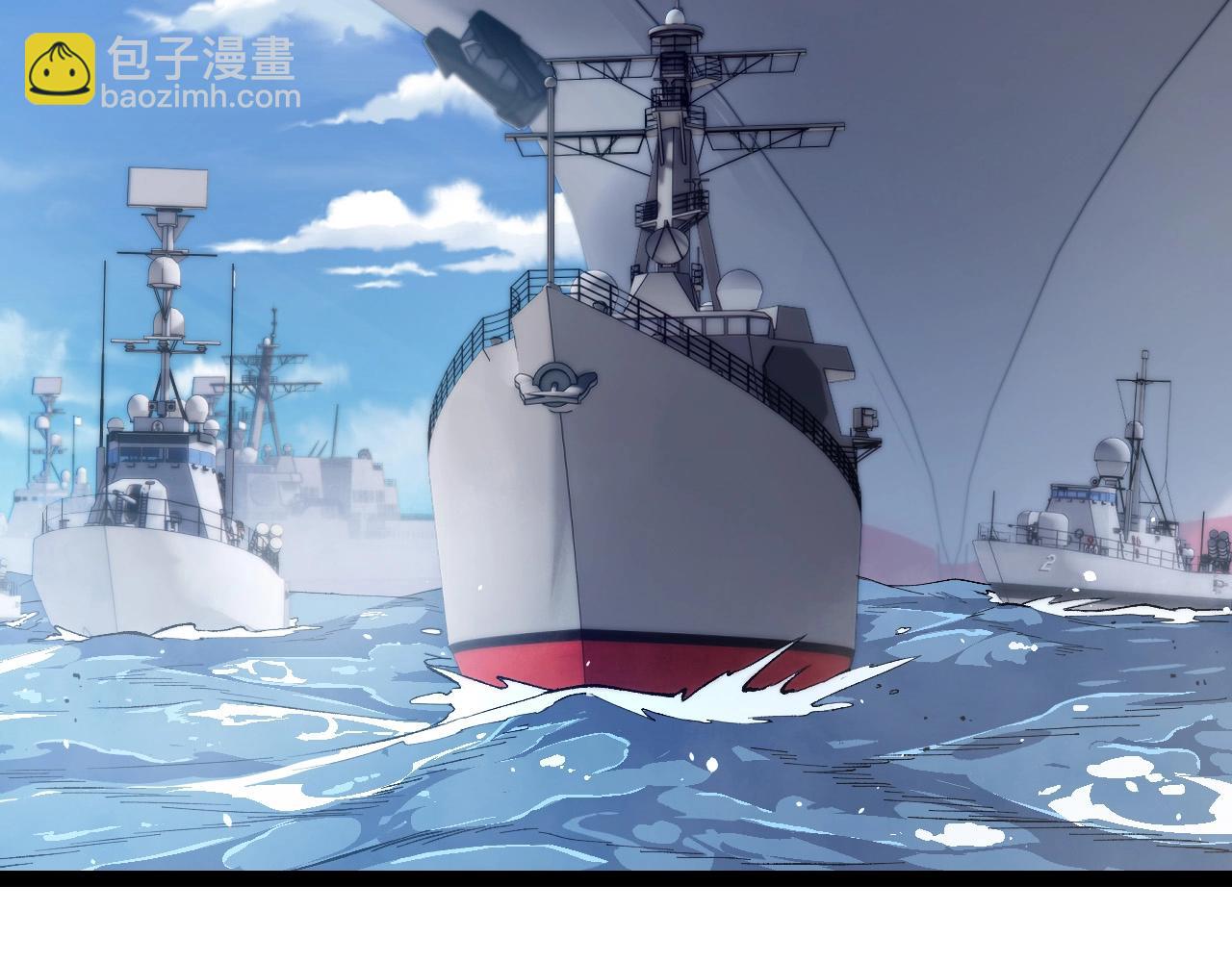 從大樹開始的進化 - 第199話 隔岸觀火(1/3) - 8