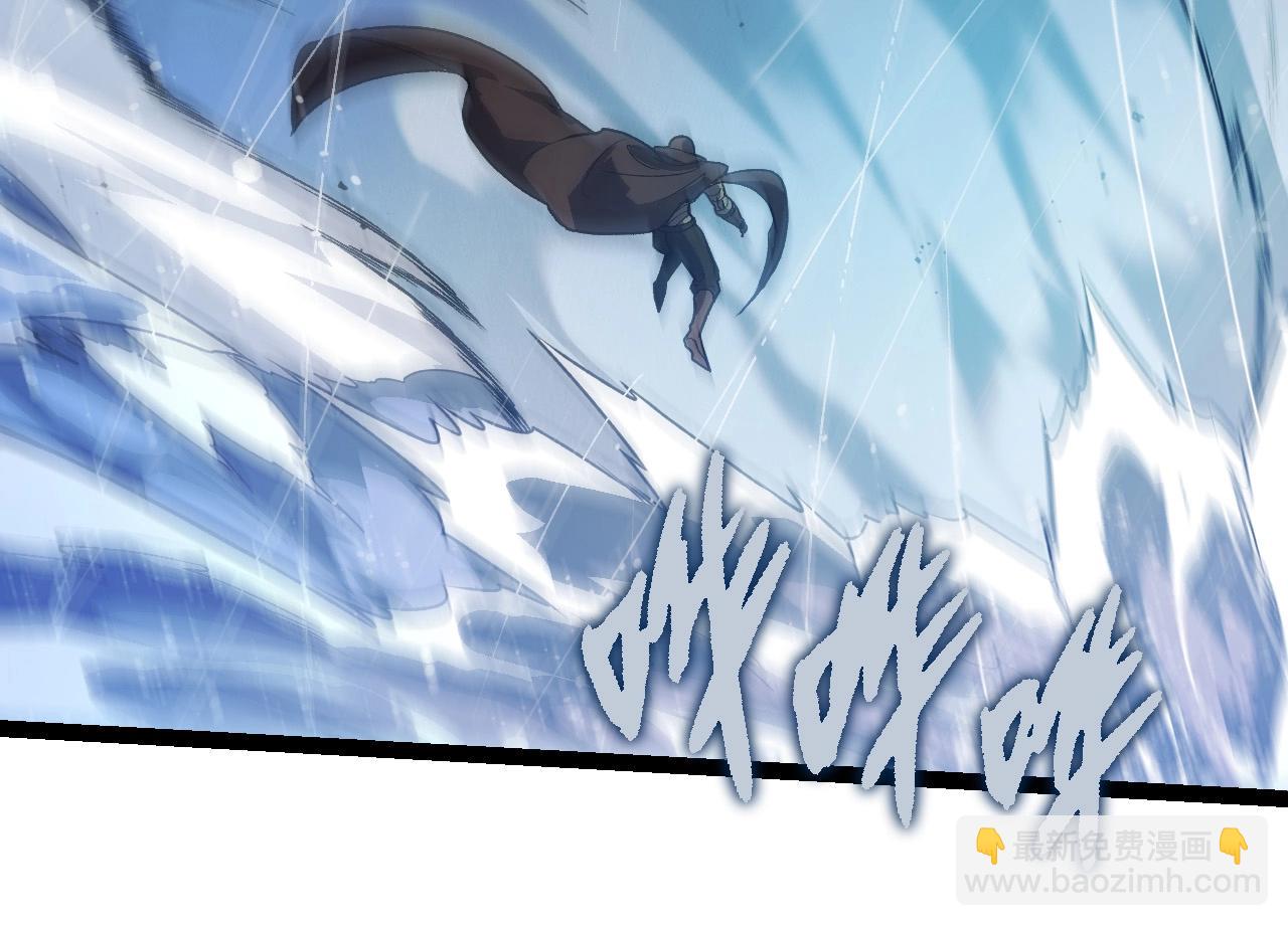 從大樹開始的進化 - 第199話 隔岸觀火(2/3) - 6