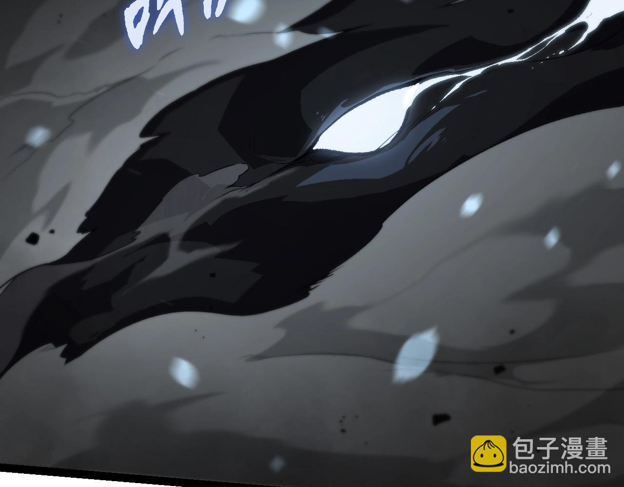 從大樹開始的進化 - 第199話 隔岸觀火(2/3) - 1