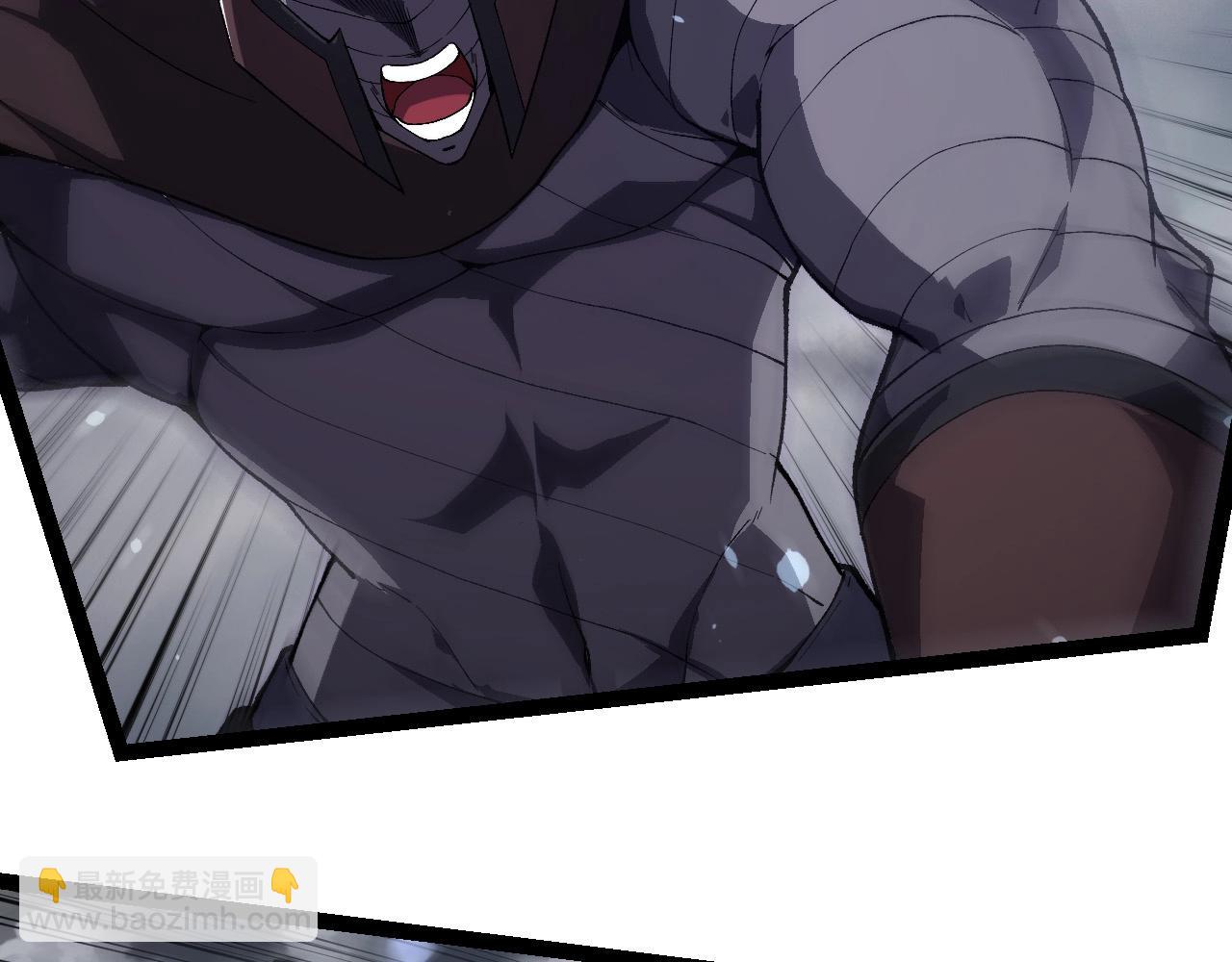 從大樹開始的進化 - 第199話 隔岸觀火(2/3) - 6