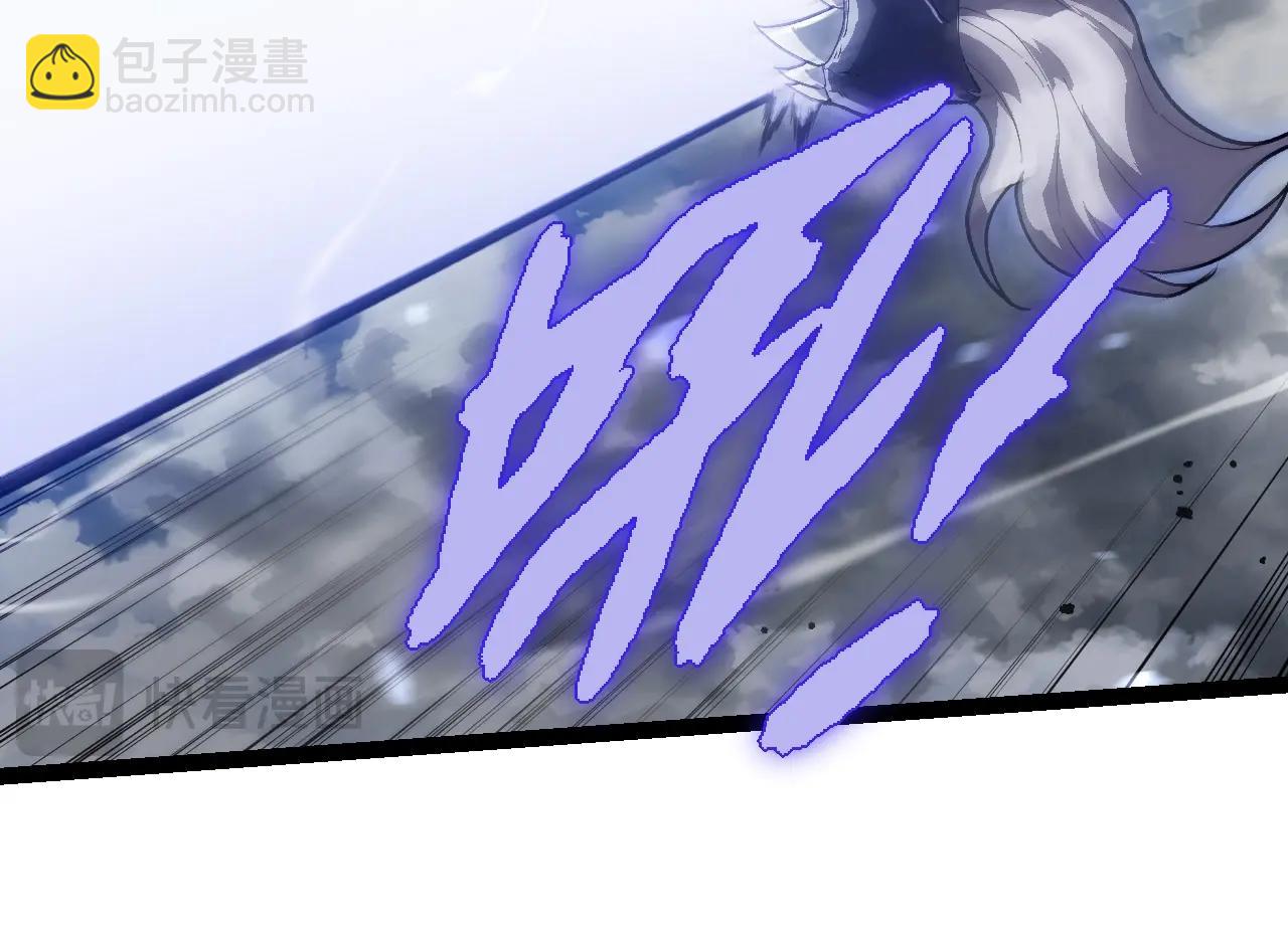 從大樹開始的進化 - 第199話 隔岸觀火(2/3) - 8