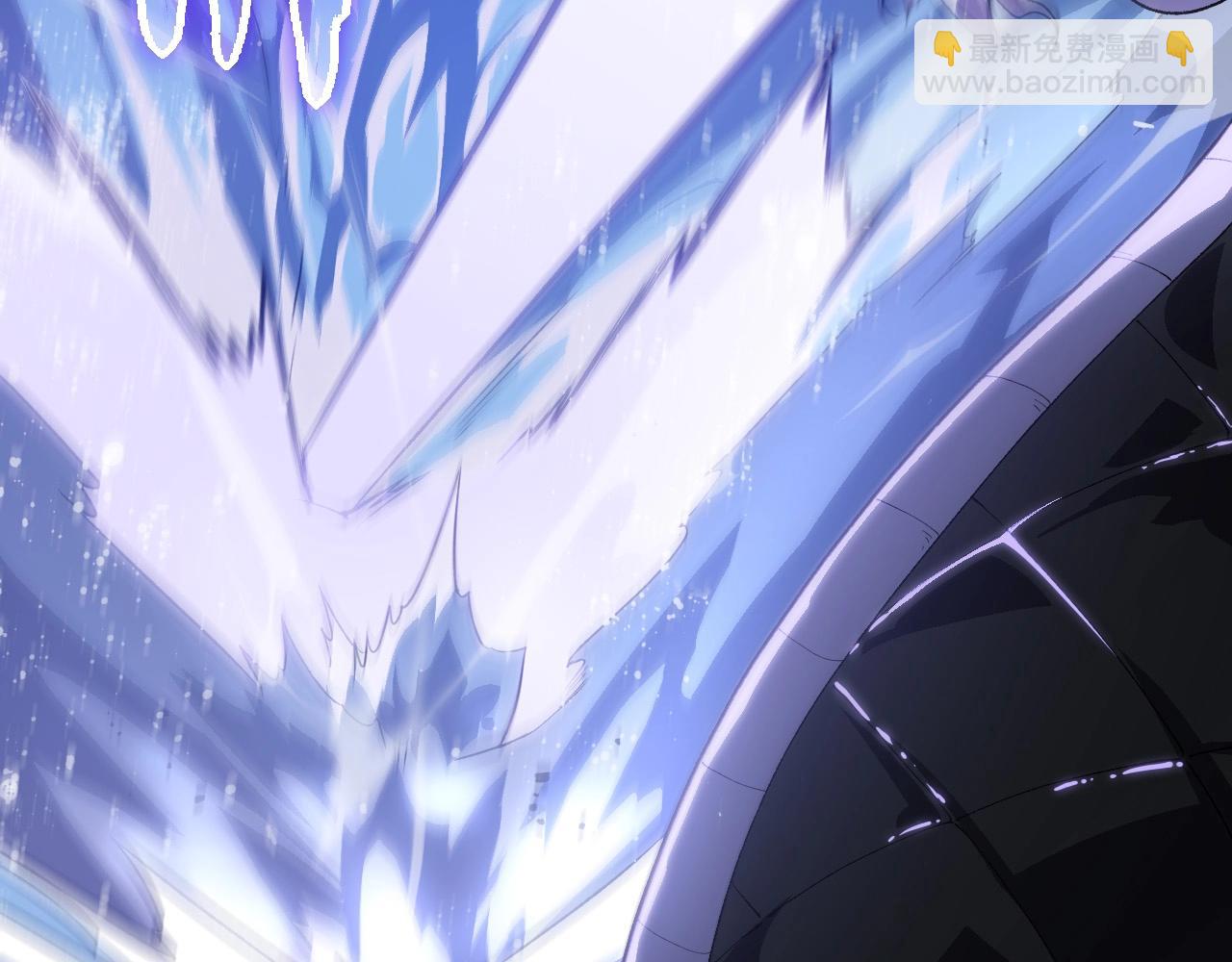 從大樹開始的進化 - 第199話 隔岸觀火(2/3) - 2