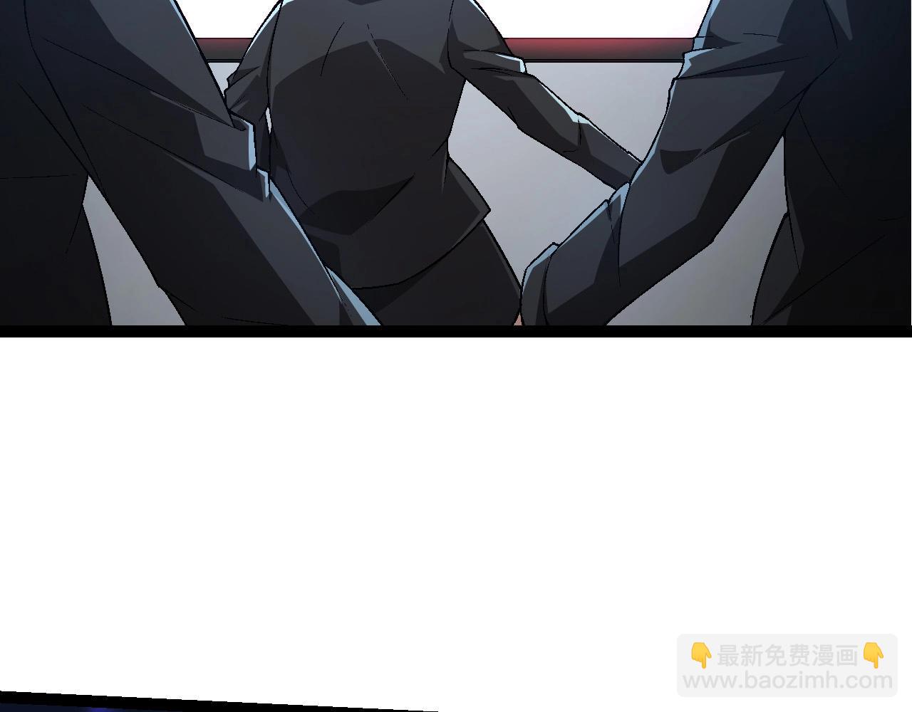 從大樹開始的進化 - 第201話 來自黑暗的招攬(1/3) - 2