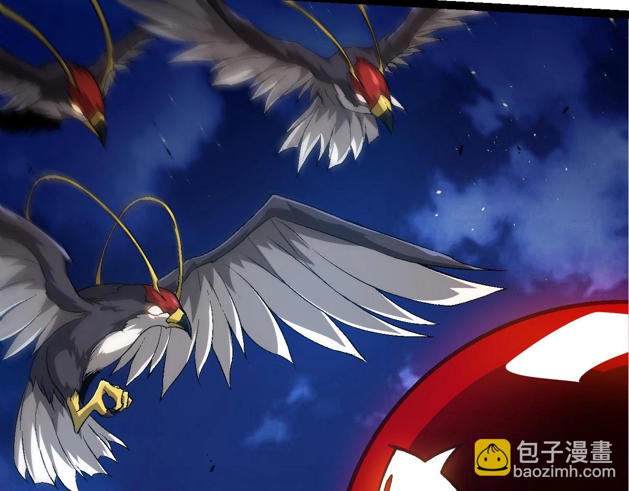 從大樹開始的進化 - 第201話 來自黑暗的招攬(3/3) - 5