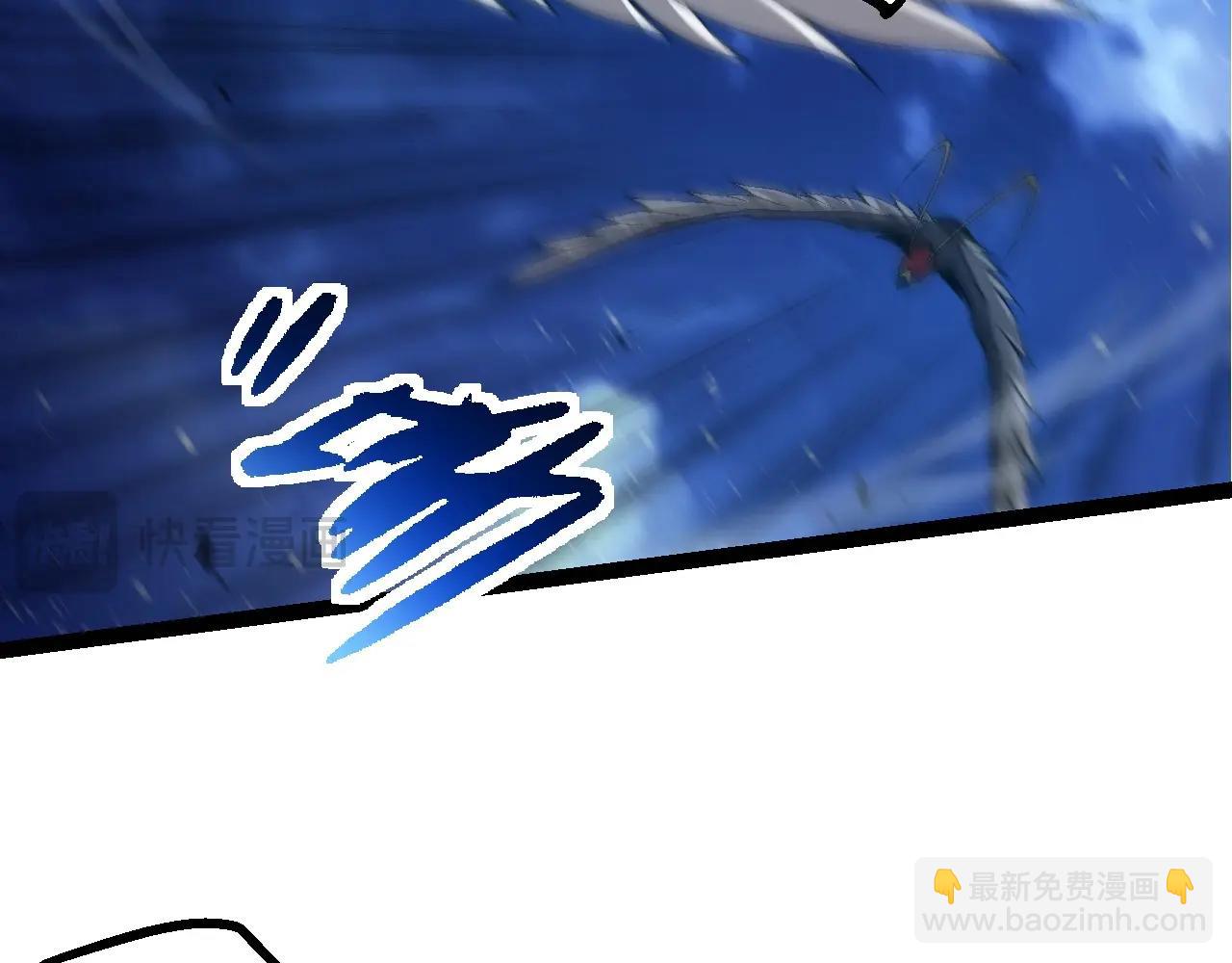 從大樹開始的進化 - 第201話 來自黑暗的招攬(3/3) - 2