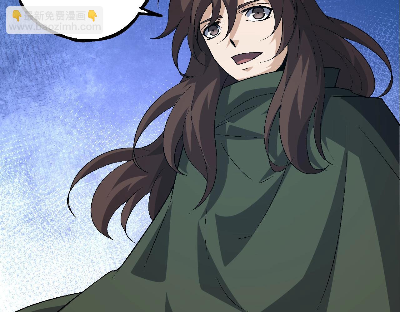 從大樹開始的進化 - 第201話 來自黑暗的招攬(3/3) - 4