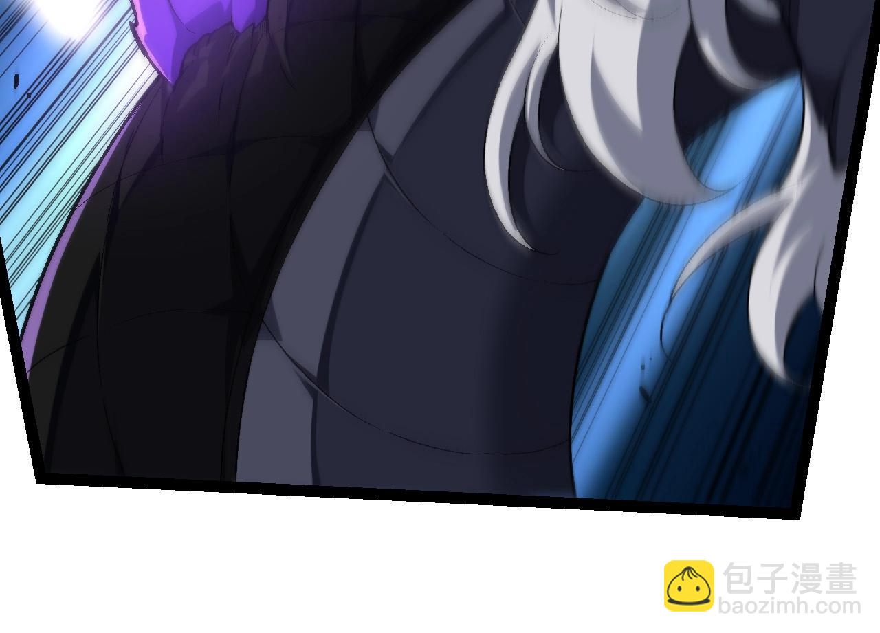 從大樹開始的進化 - 第201話 來自黑暗的招攬(1/3) - 6