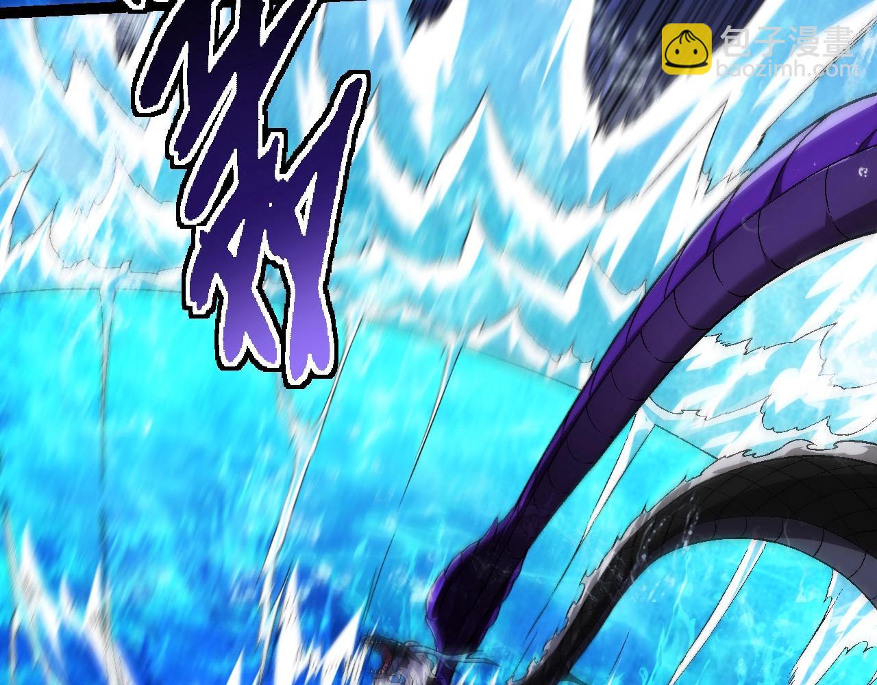 從大樹開始的進化 - 第201話 來自黑暗的招攬(1/3) - 1