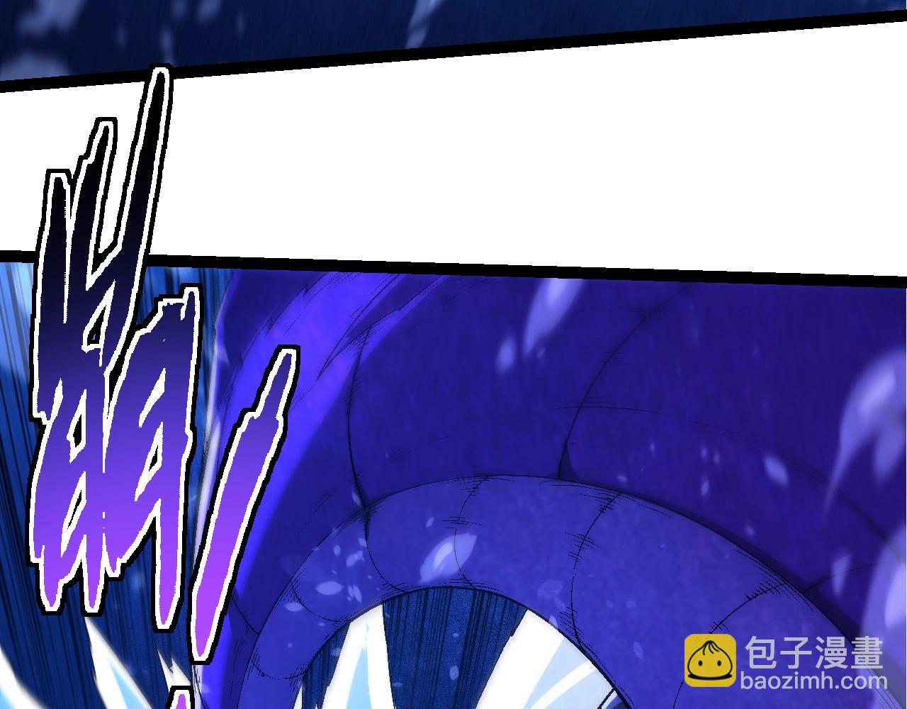 從大樹開始的進化 - 第201話 來自黑暗的招攬(1/3) - 5