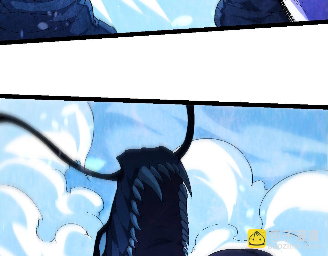 從大樹開始的進化 - 第201話 來自黑暗的招攬(1/3) - 7