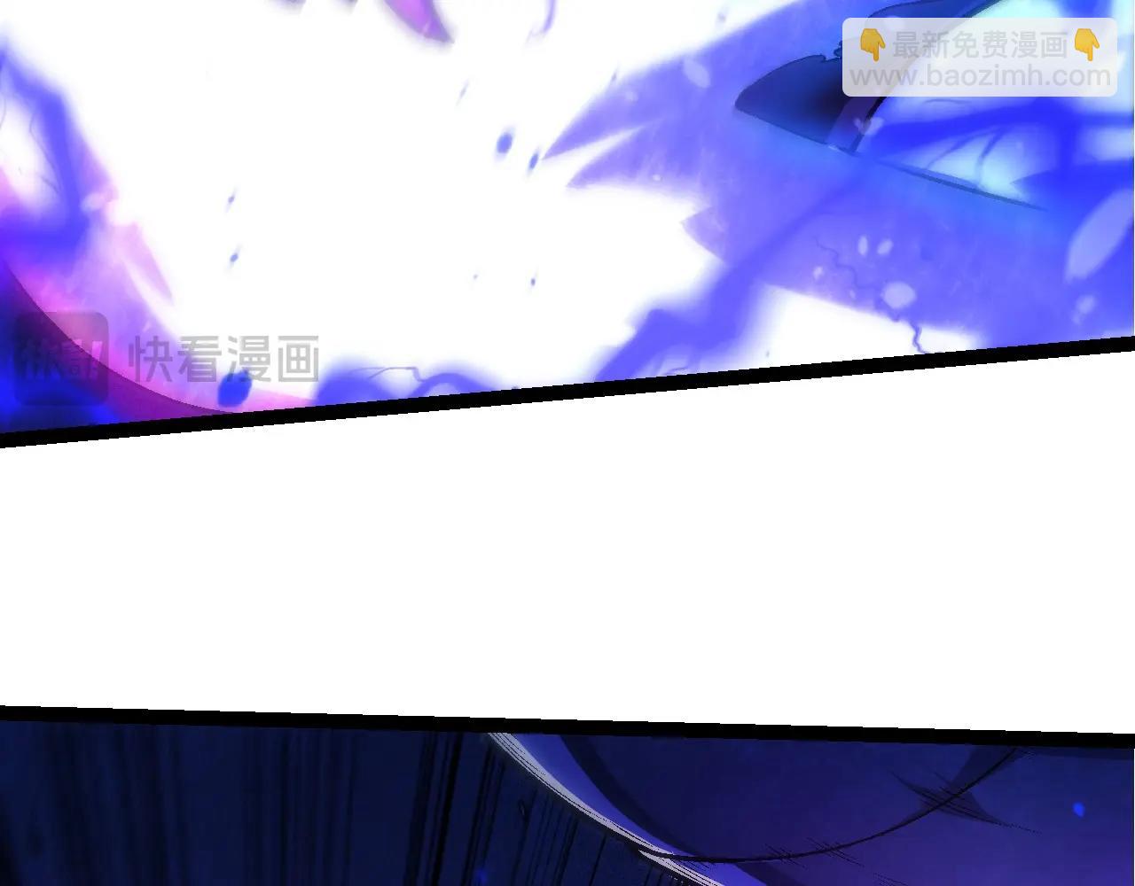 從大樹開始的進化 - 第201話 來自黑暗的招攬(1/3) - 4