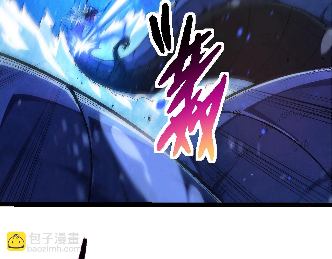 從大樹開始的進化 - 第201話 來自黑暗的招攬(1/3) - 6