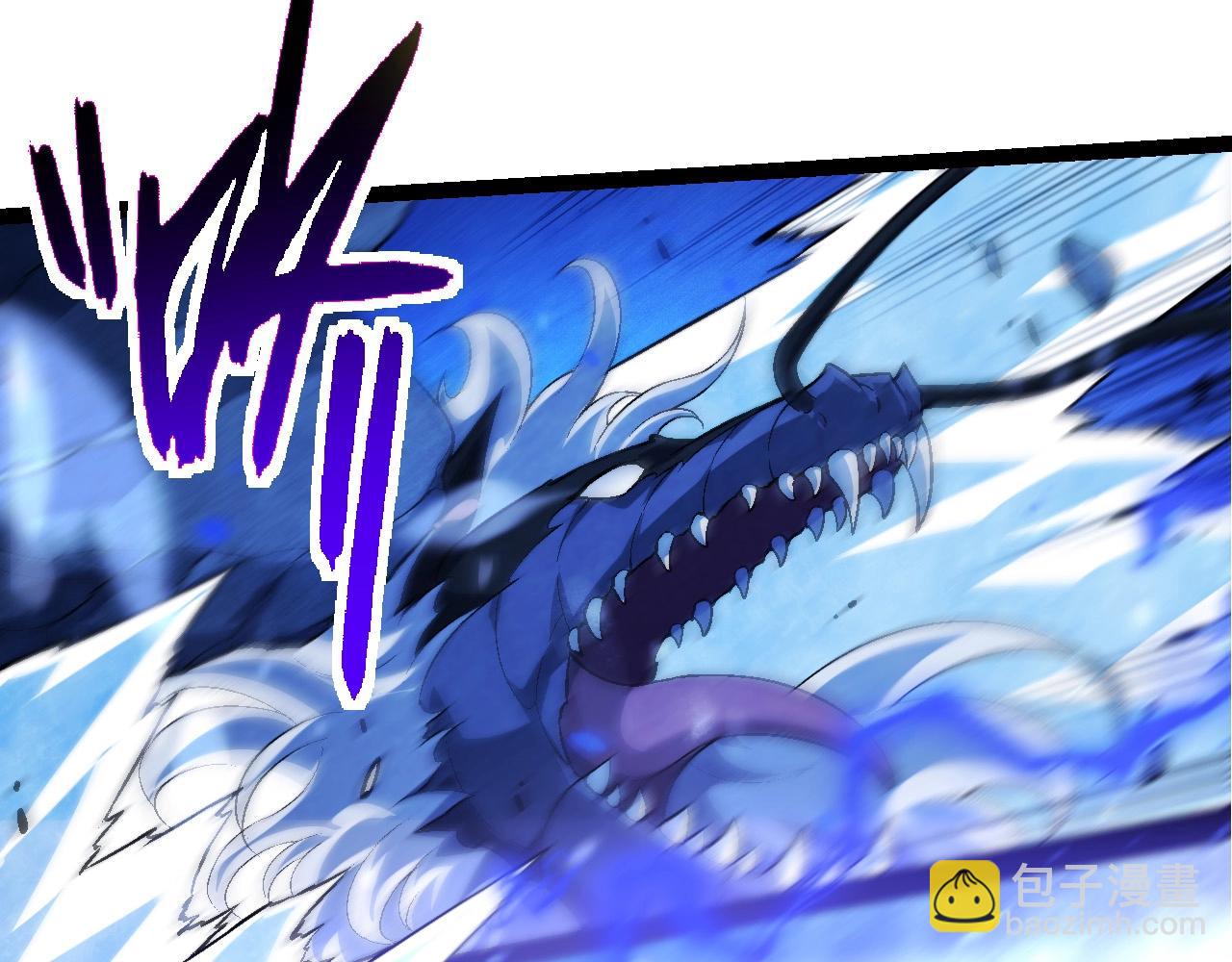 從大樹開始的進化 - 第201話 來自黑暗的招攬(1/3) - 7