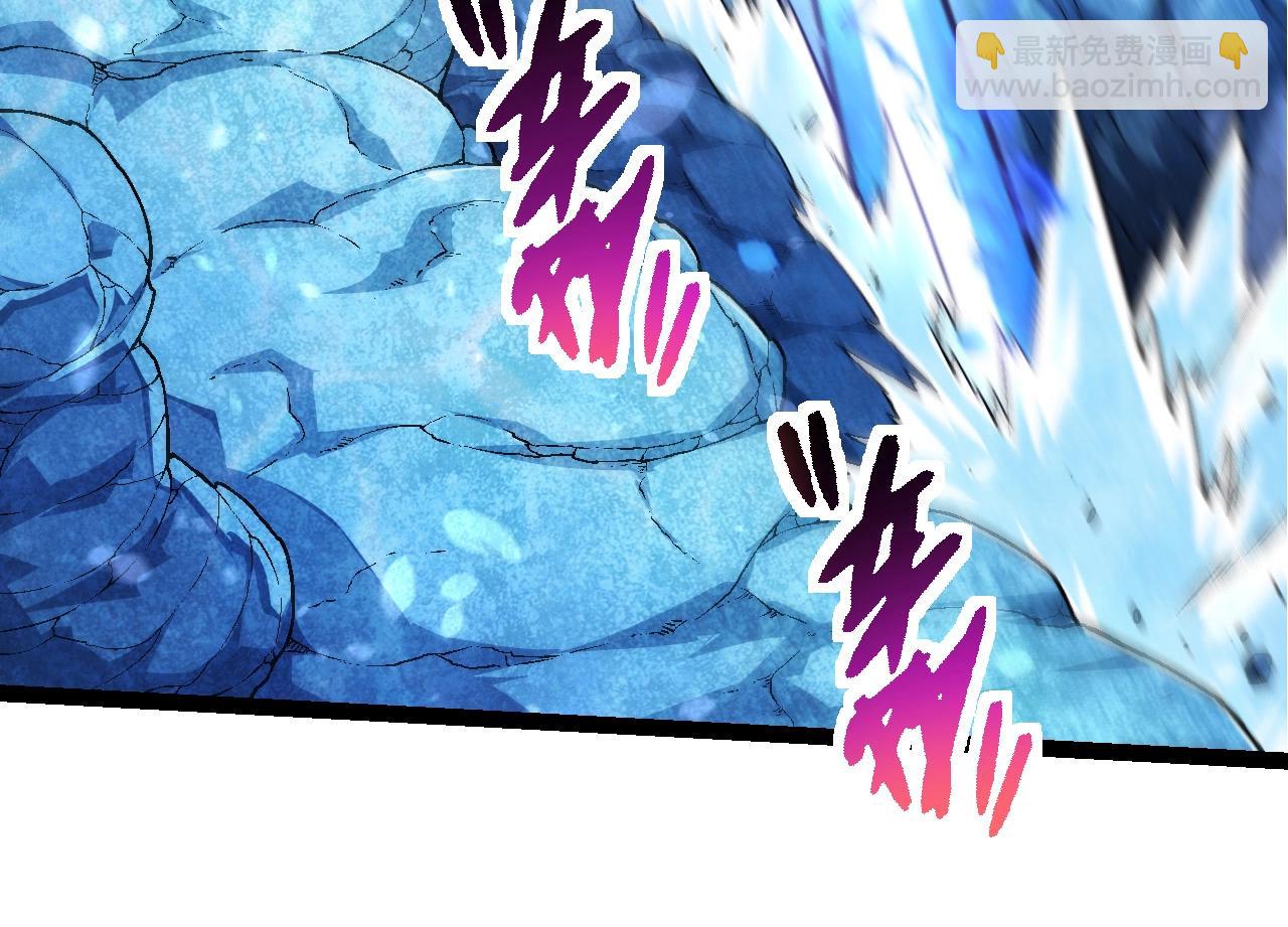 從大樹開始的進化 - 第201話 來自黑暗的招攬(1/3) - 2