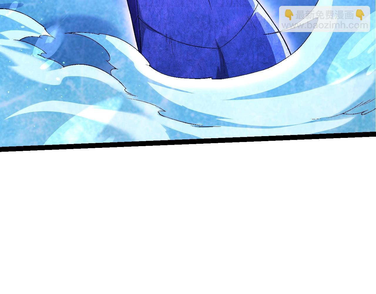 從大樹開始的進化 - 第201話 來自黑暗的招攬(1/3) - 4