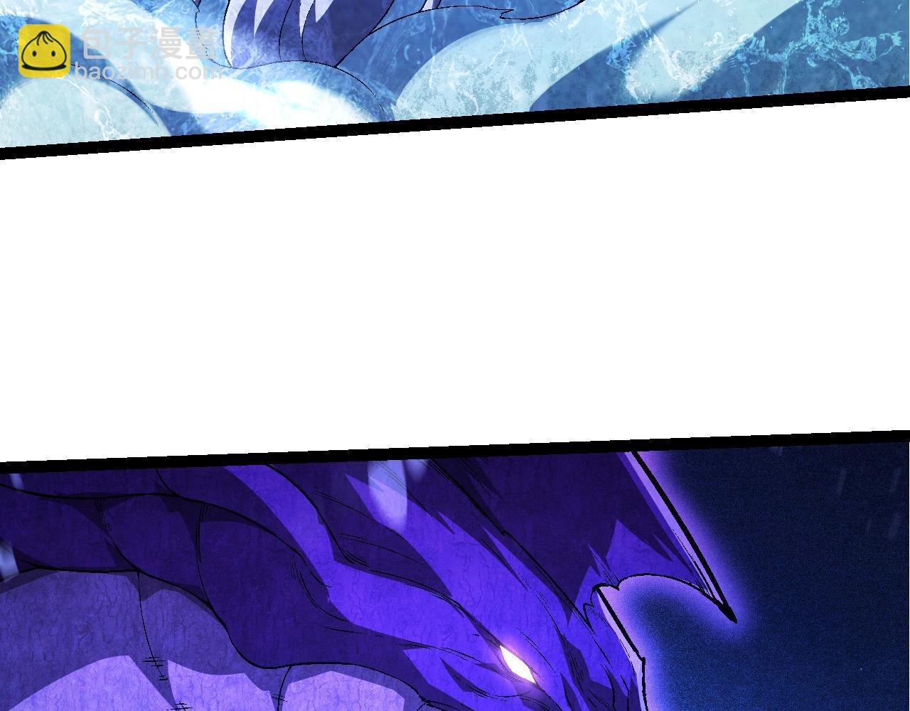 從大樹開始的進化 - 第201話 來自黑暗的招攬(1/3) - 6