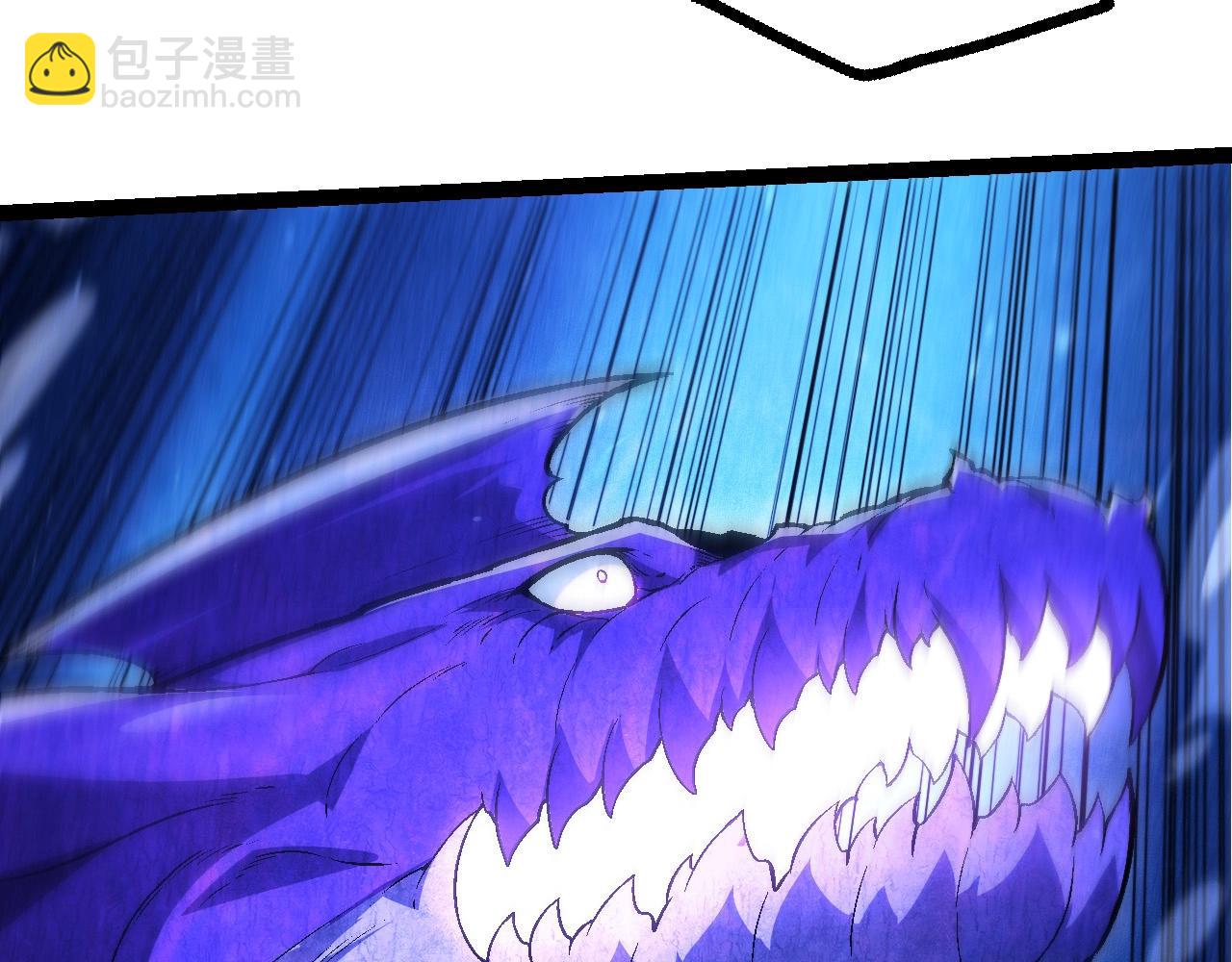 從大樹開始的進化 - 第201話 來自黑暗的招攬(1/3) - 8