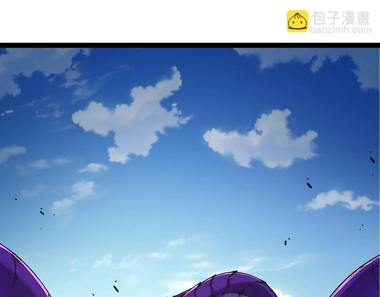 從大樹開始的進化 - 第201話 來自黑暗的招攬(1/3) - 5