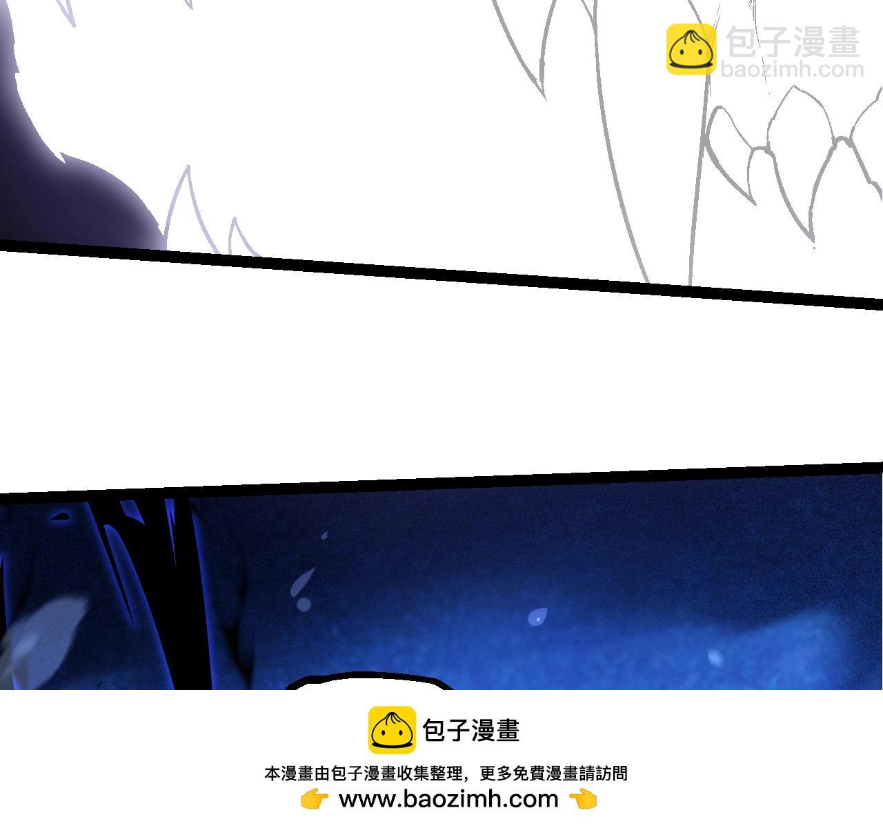 從大樹開始的進化 - 第201話 來自黑暗的招攬(2/3) - 4