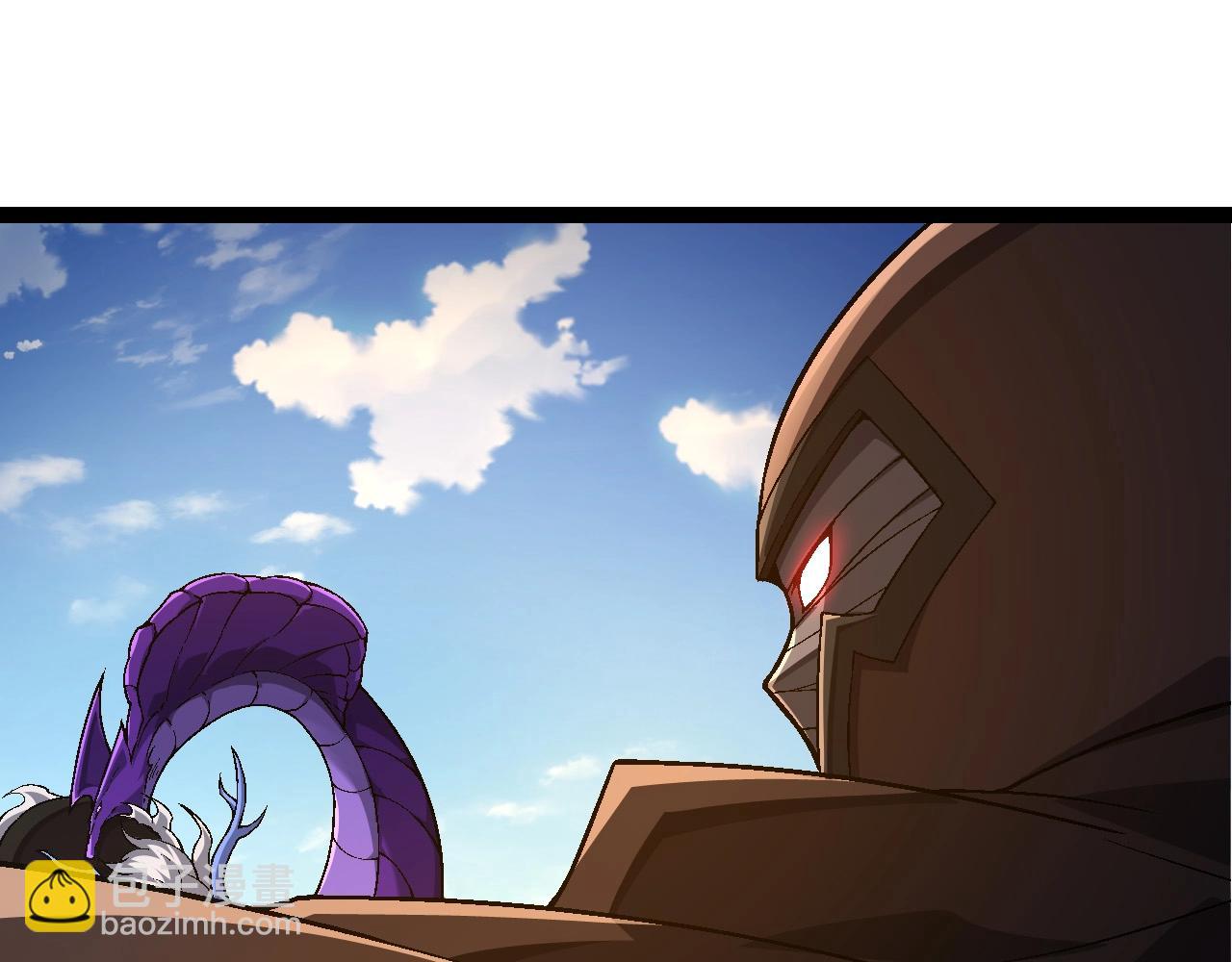 從大樹開始的進化 - 第201話 來自黑暗的招攬(1/3) - 7