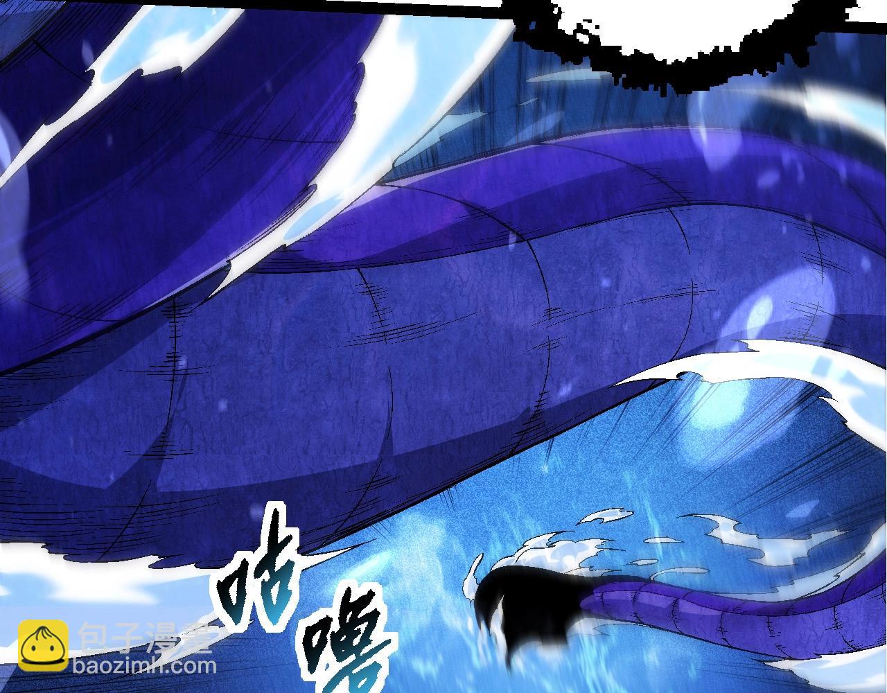 從大樹開始的進化 - 第201話 來自黑暗的招攬(2/3) - 3
