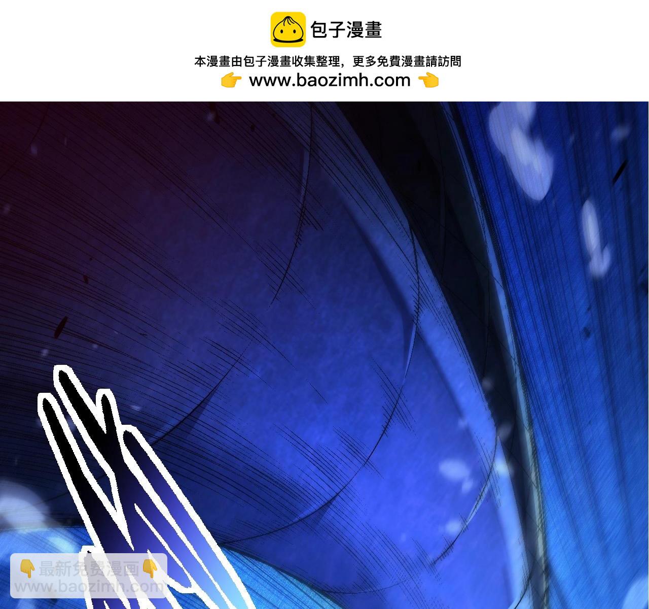 從大樹開始的進化 - 第201話 來自黑暗的招攬(2/3) - 3