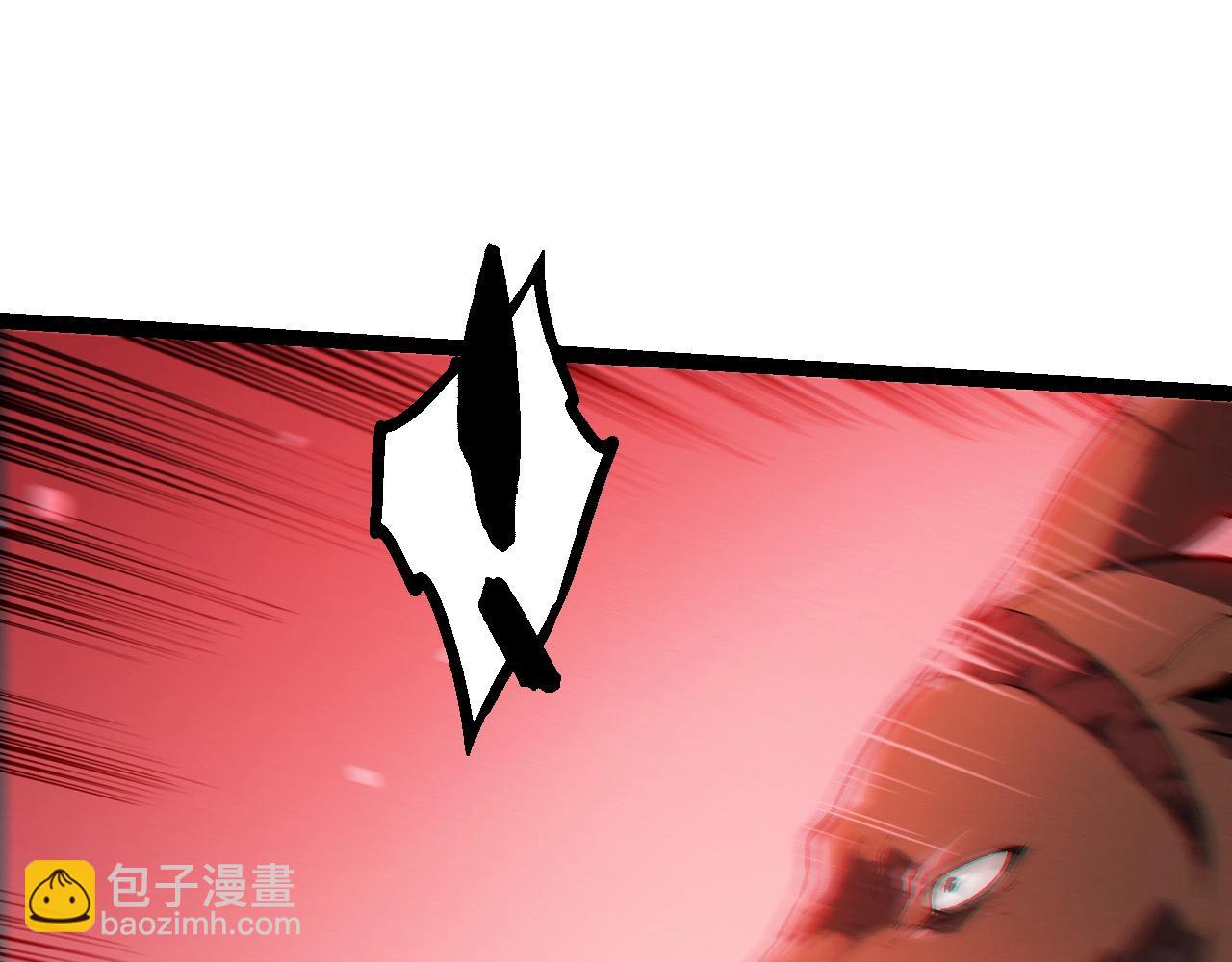 從大樹開始的進化 - 第203話 黑暗現身(3/3) - 1