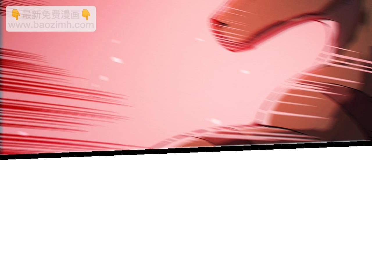 從大樹開始的進化 - 第203話 黑暗現身(3/3) - 2