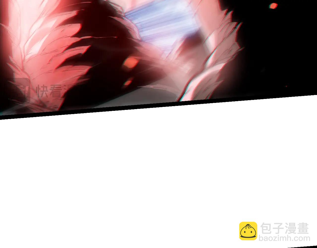 從大樹開始的進化 - 第203話 黑暗現身(3/3) - 5