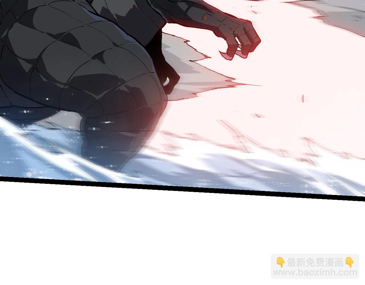 從大樹開始的進化 - 第203話 黑暗現身(3/3) - 1