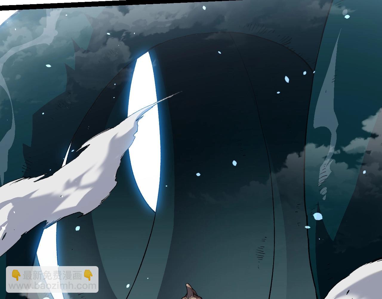 從大樹開始的進化 - 第203話 黑暗現身(3/3) - 4