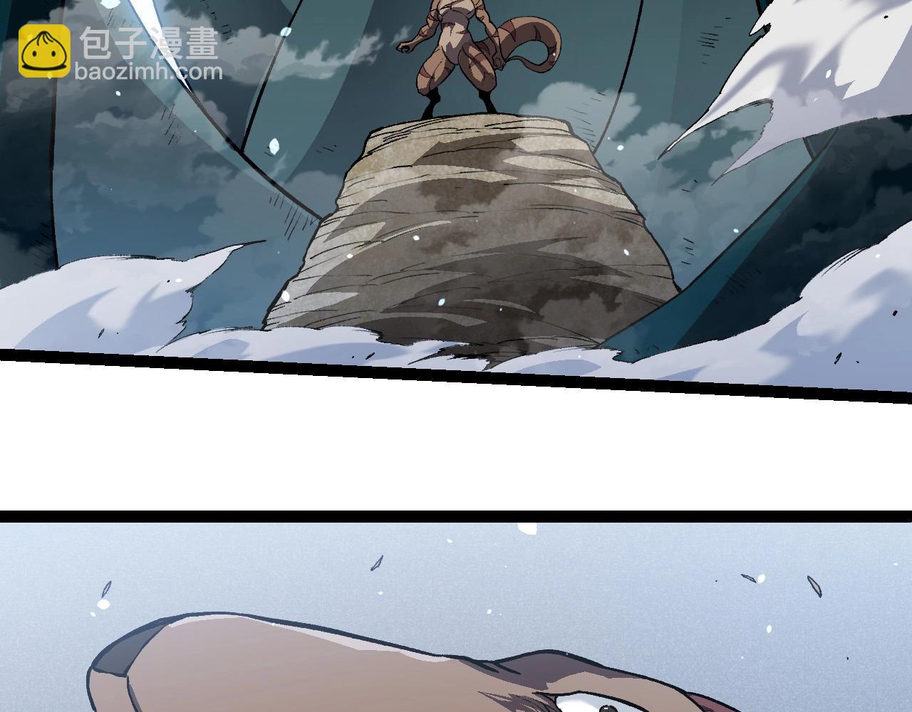 從大樹開始的進化 - 第203話 黑暗現身(3/3) - 5